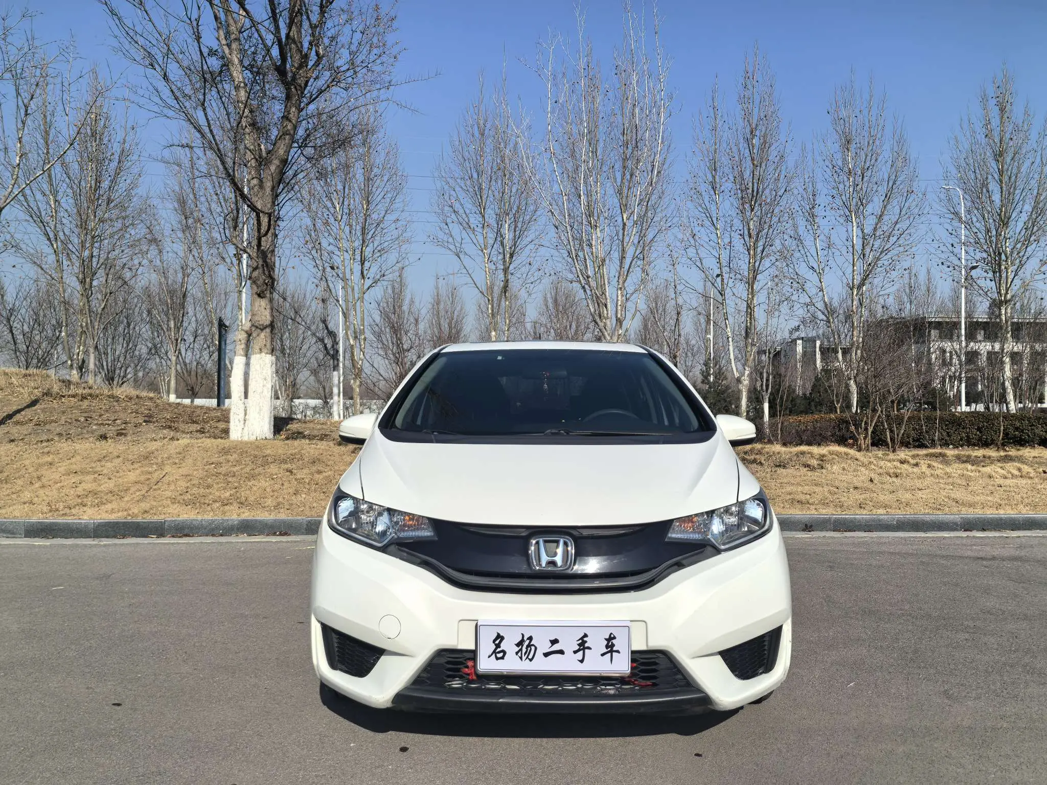 Honda Fit  из Китая