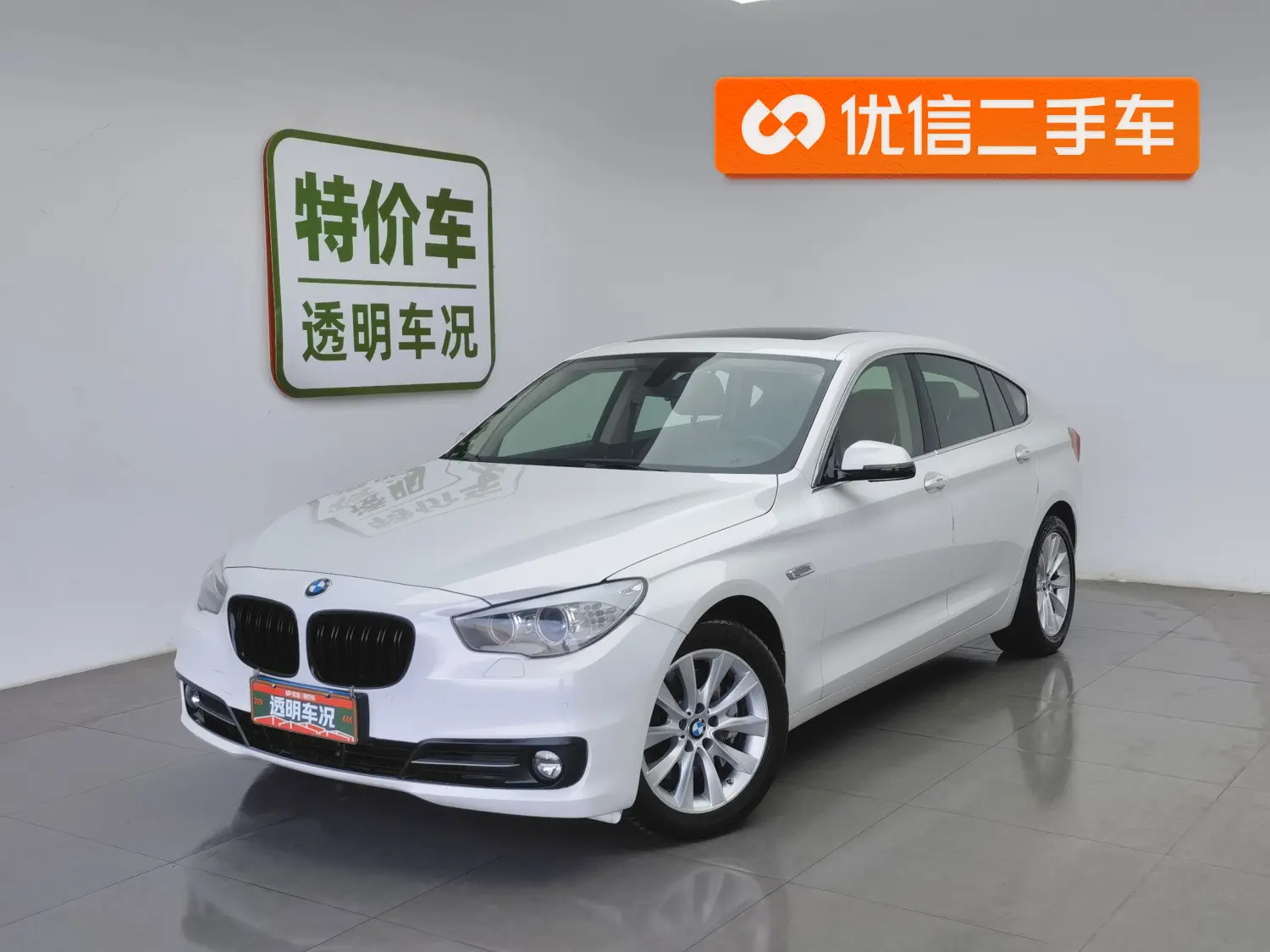 BMW 5 Series GT  из Китая