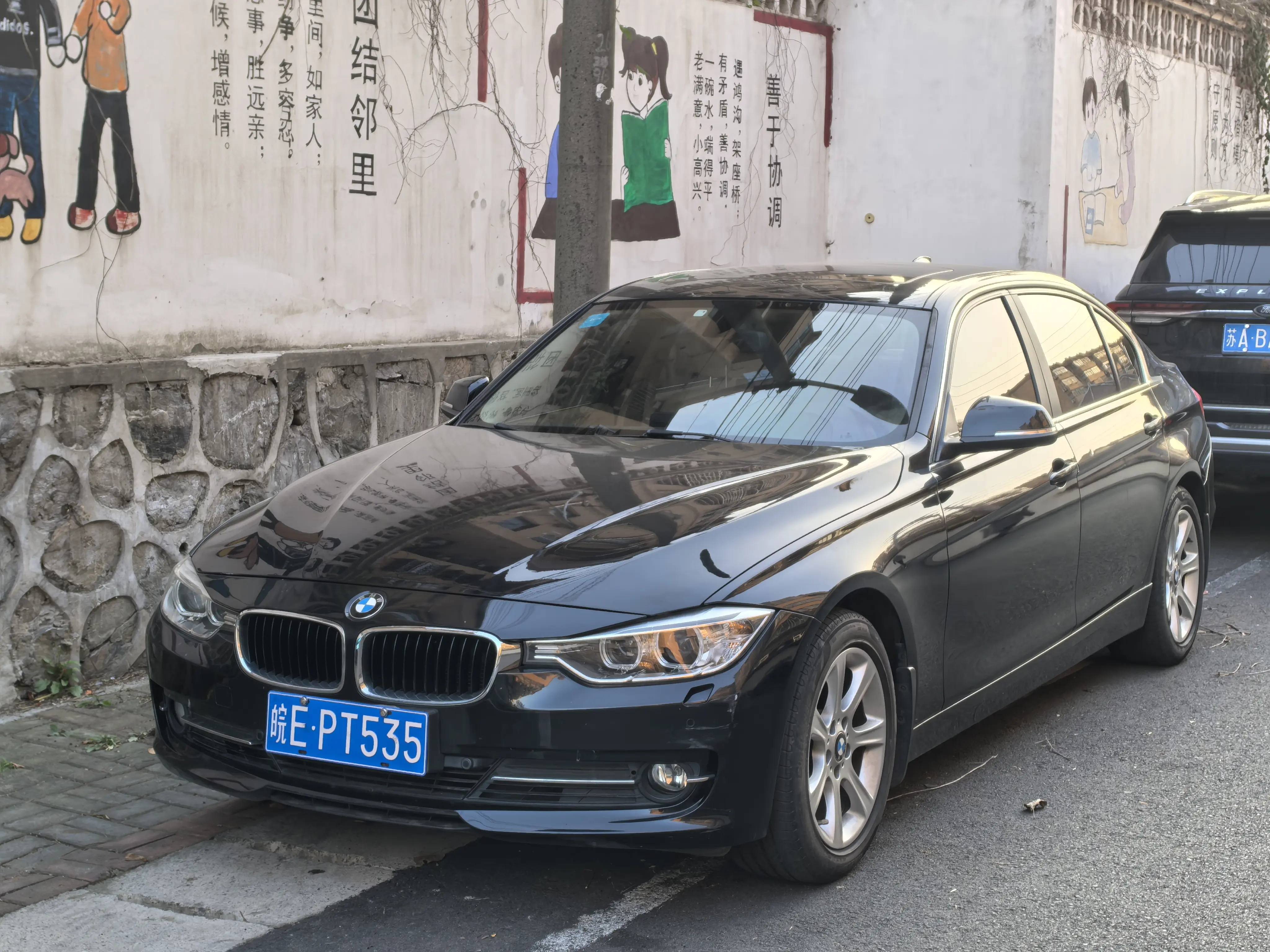 BMW 3 Series  из Китая