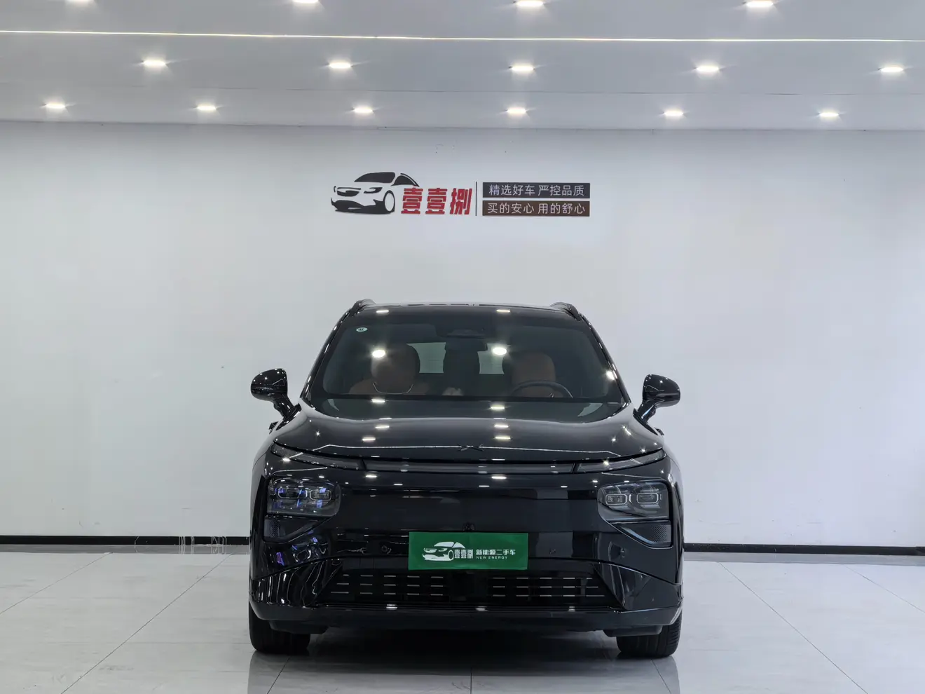 Xpeng G9  из Китая