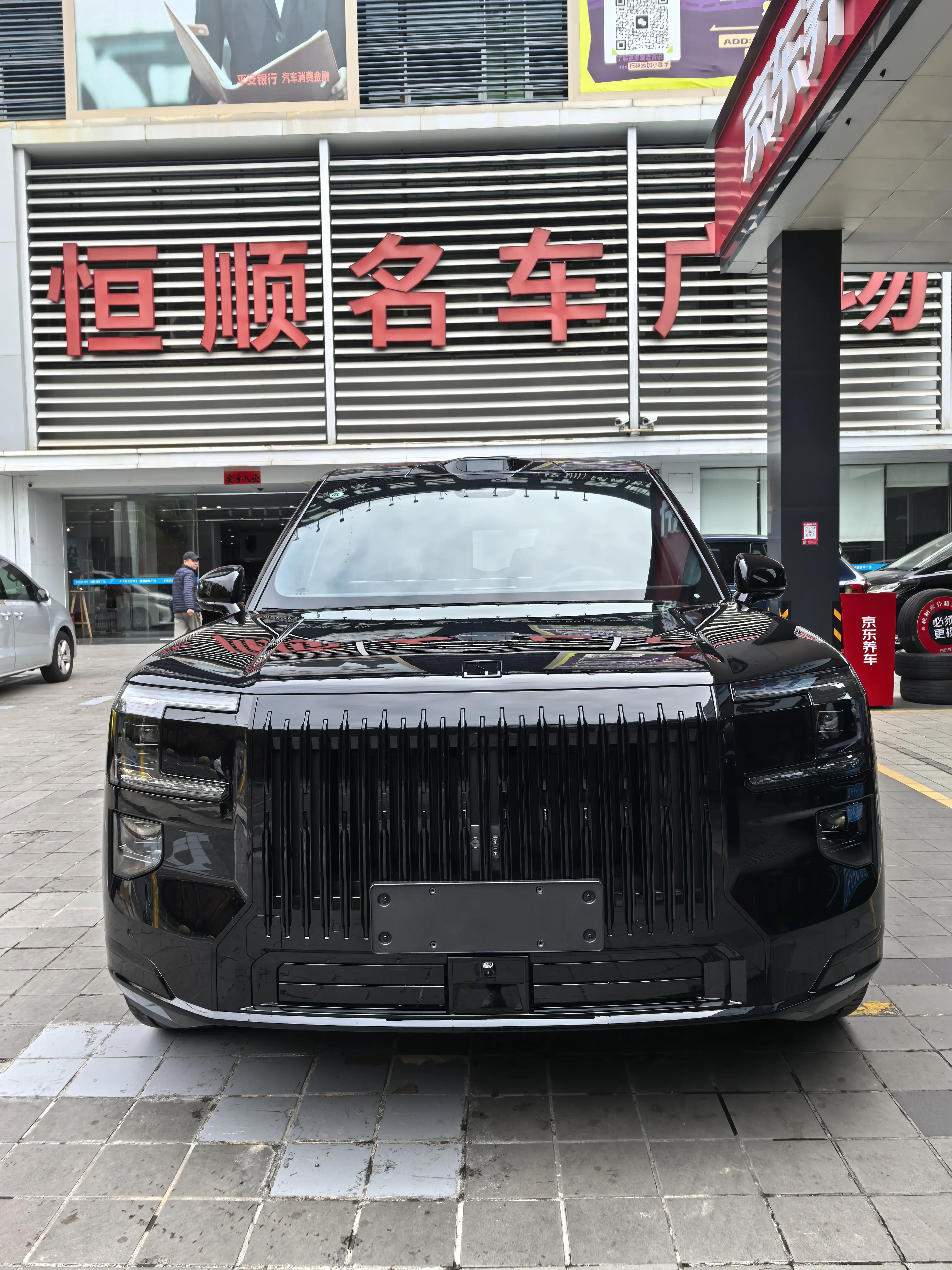 ZEEKR 9X  из Китая