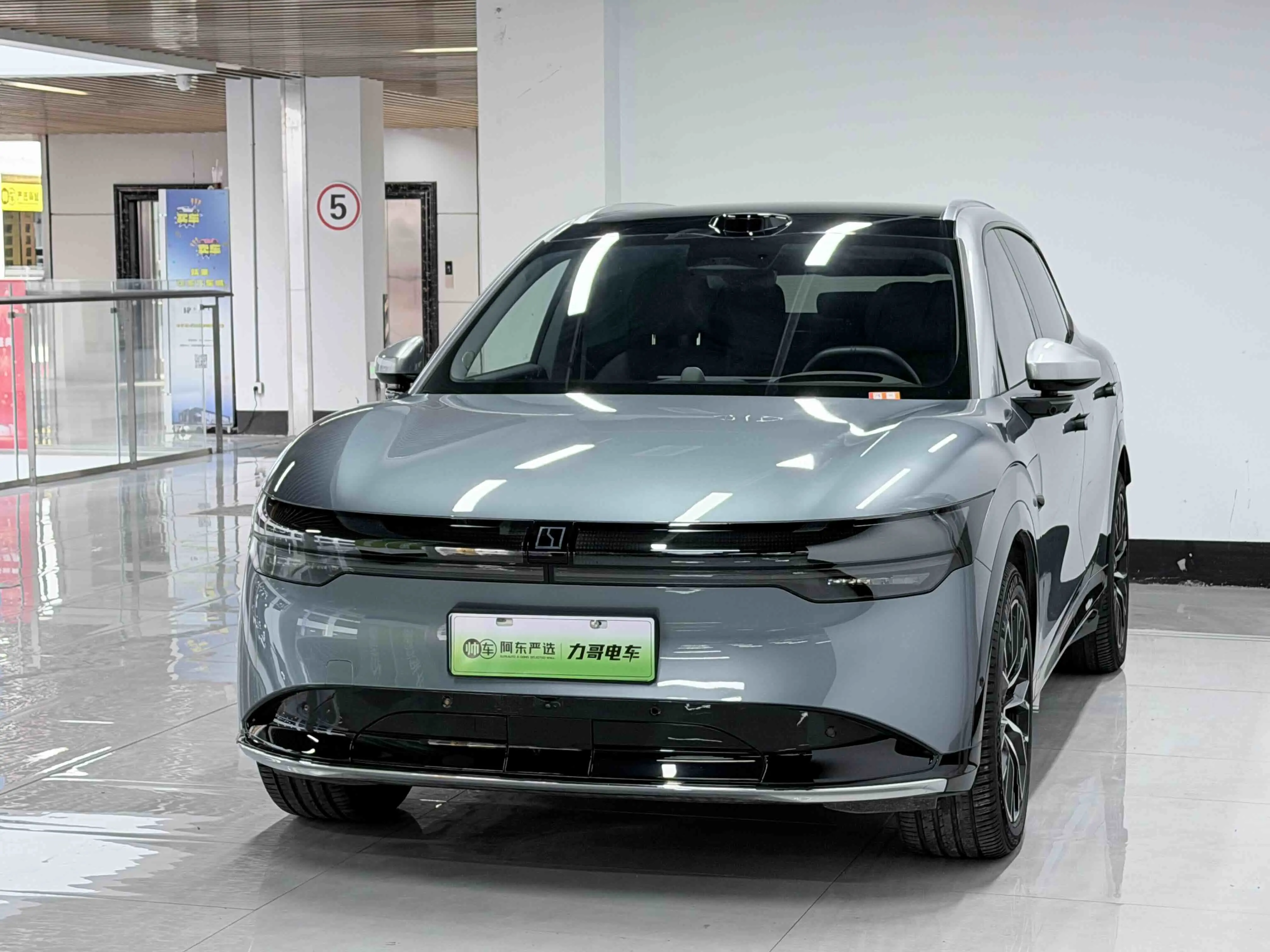 ZEEKR 7X  из Китая