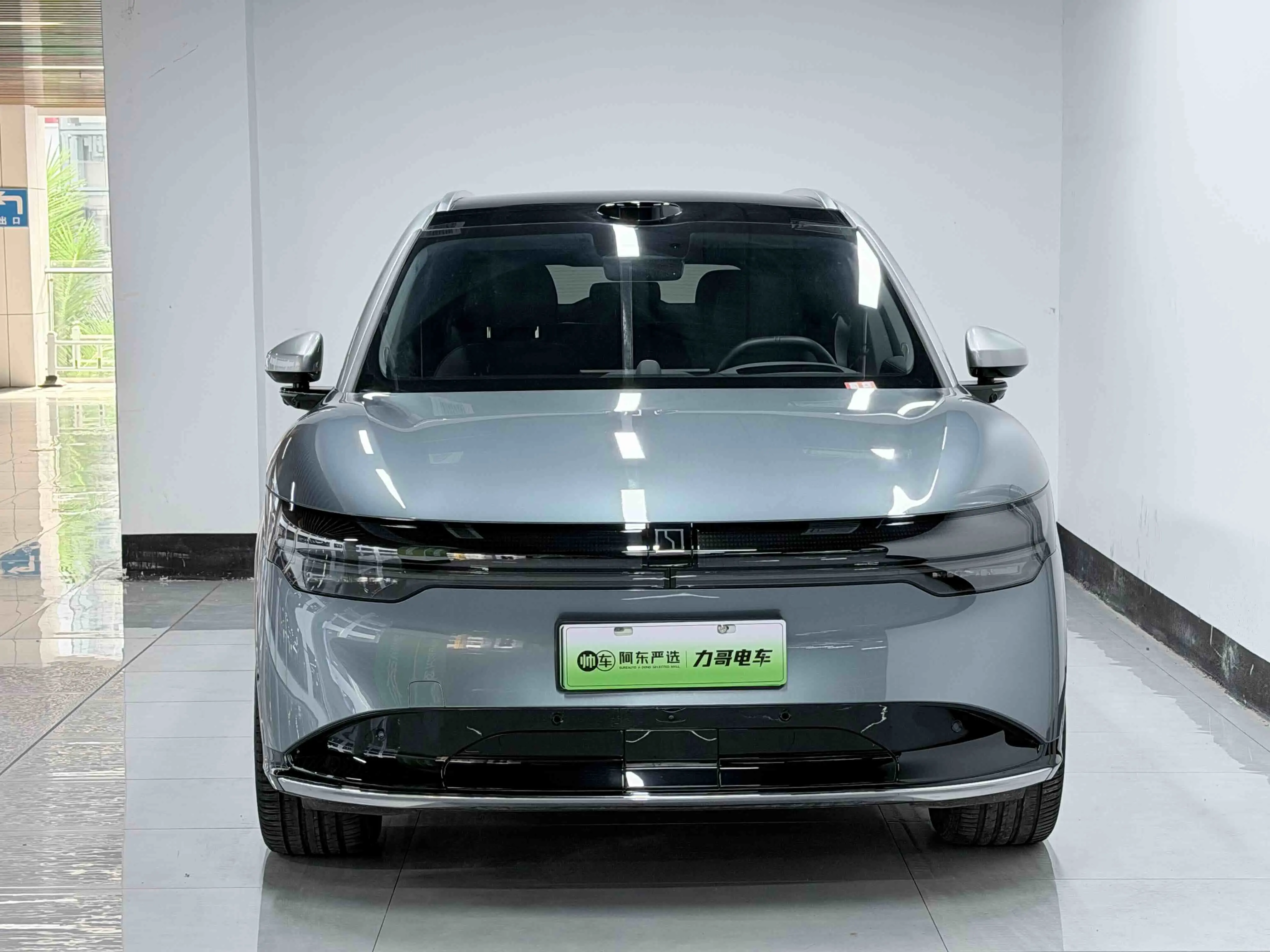 ZEEKR 7X  из Китая