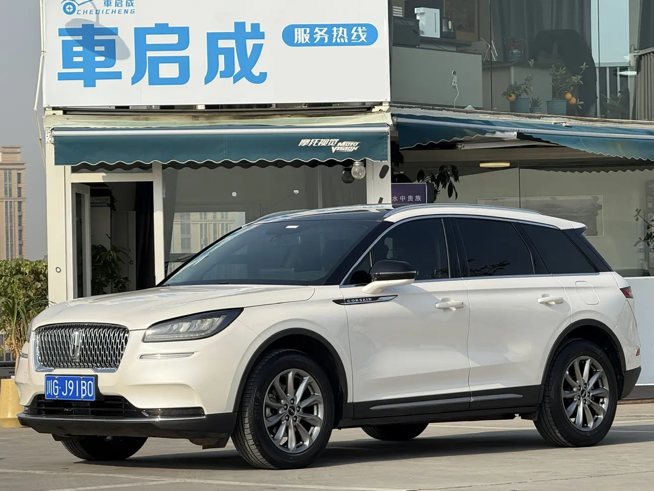 Lincoln Adventurer  из Китая