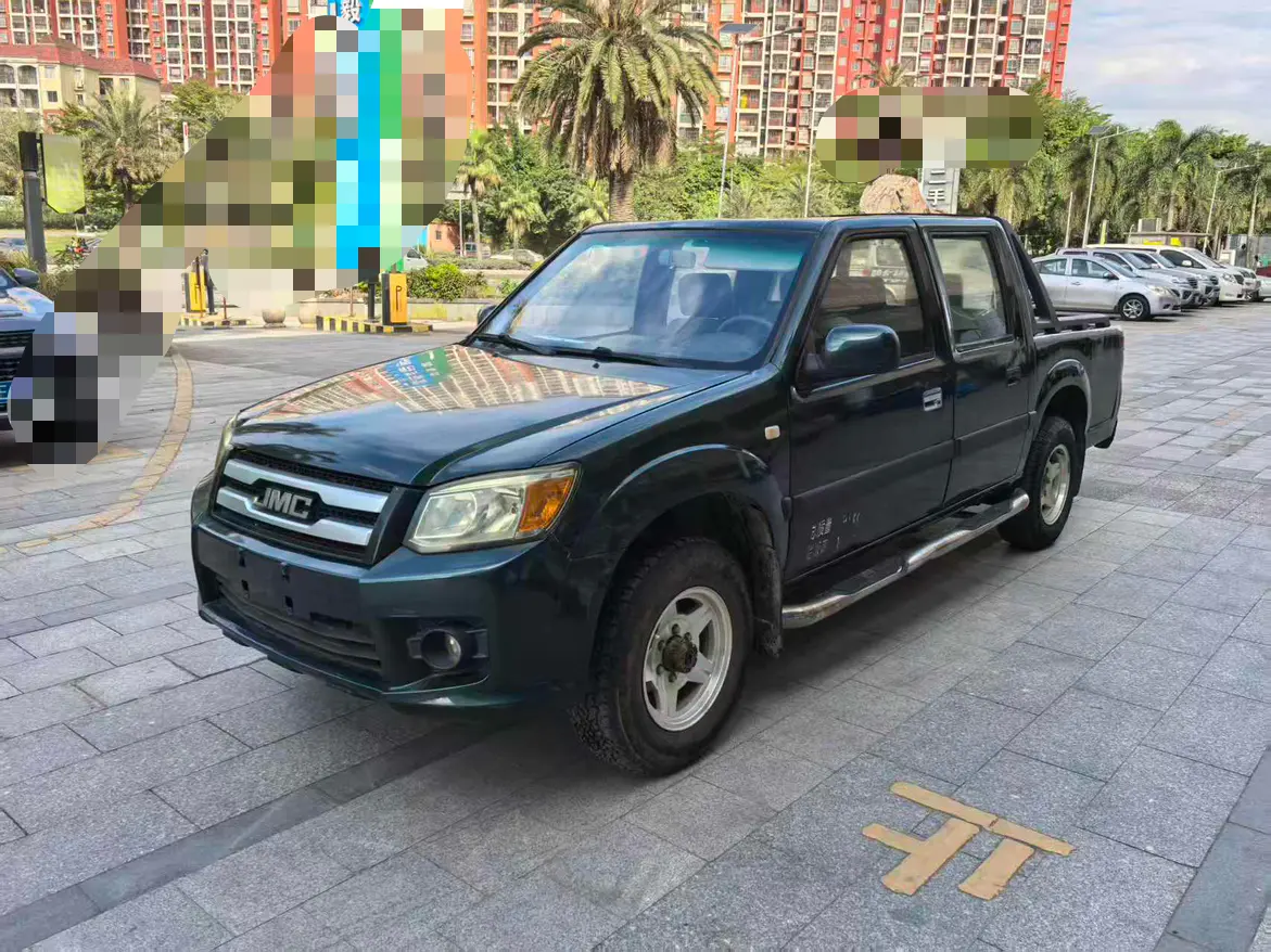 Jiangling Bible  из Китая