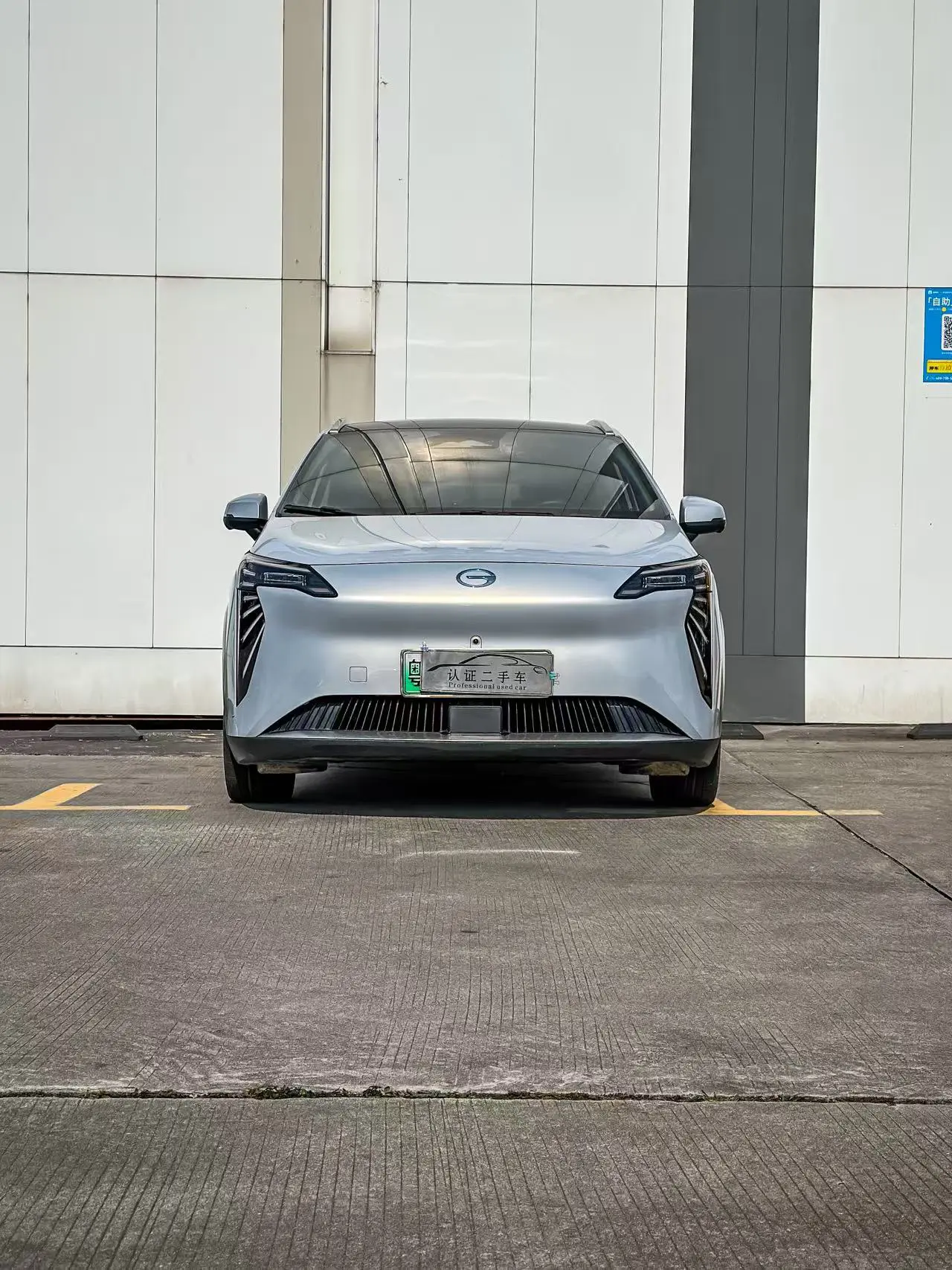 AION Y  из Китая