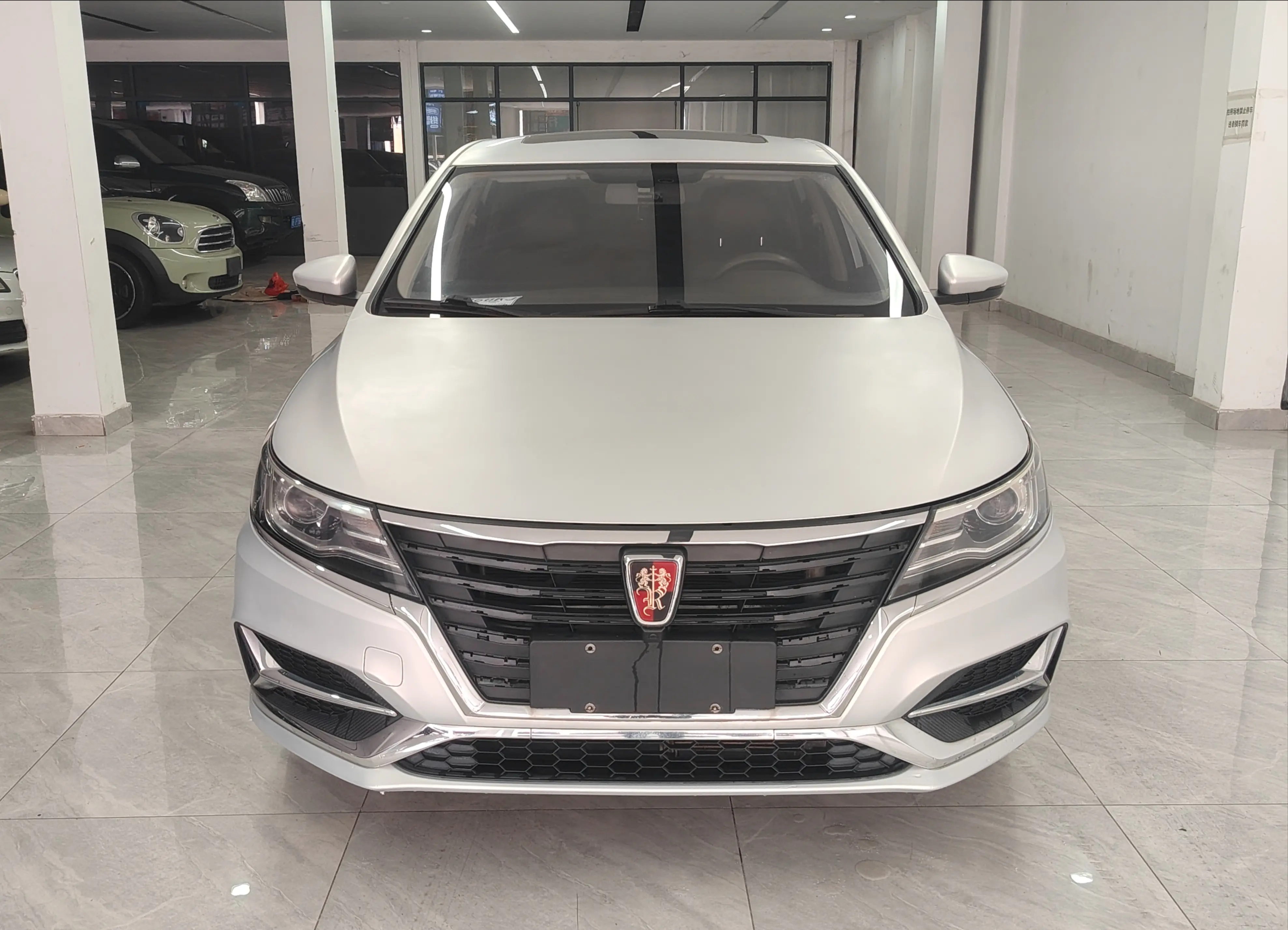 Roewe i6 Classic  из Китая