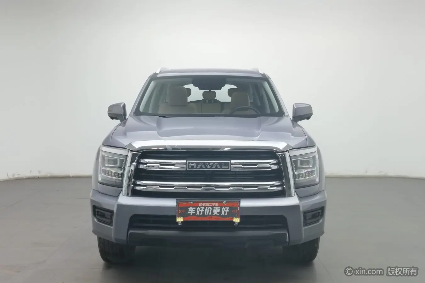 Haval H5  из Китая