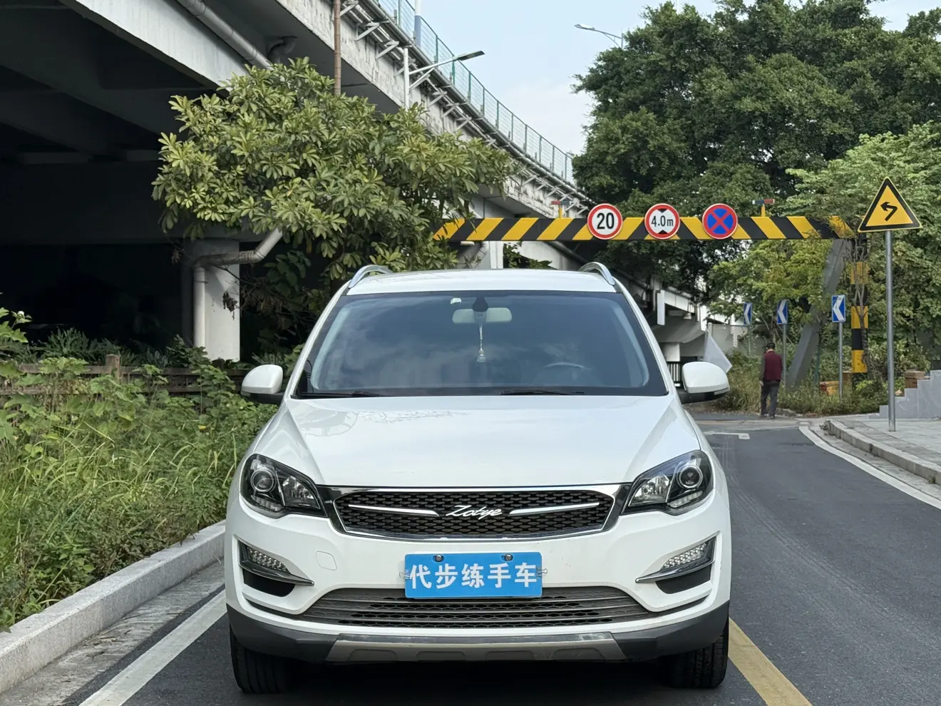 Zotye Damai X5  из Китая