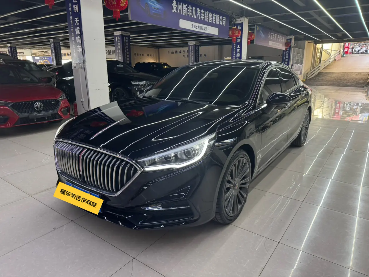 Hongqi H5 classic  из Китая