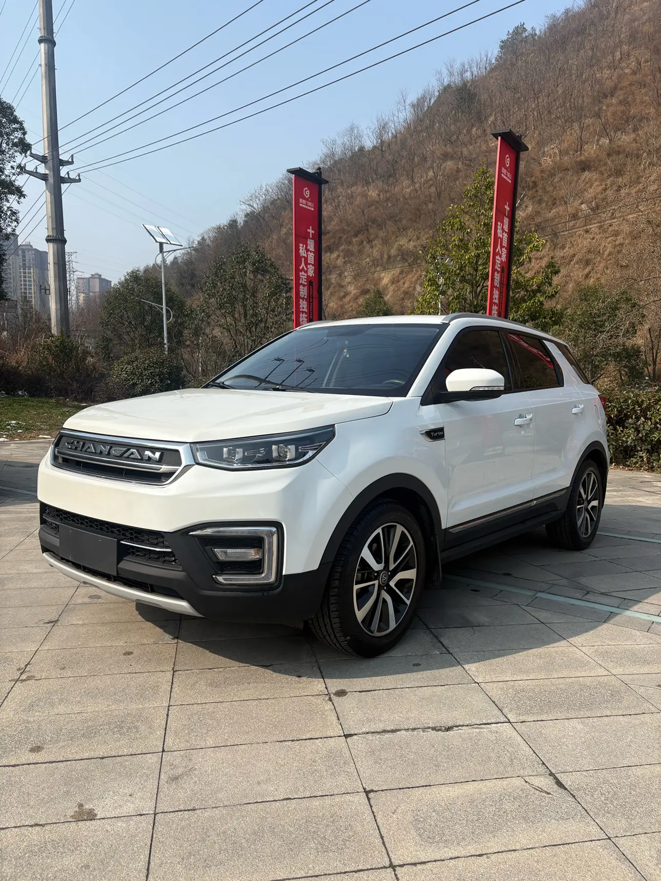 Changan CS55  из Китая
