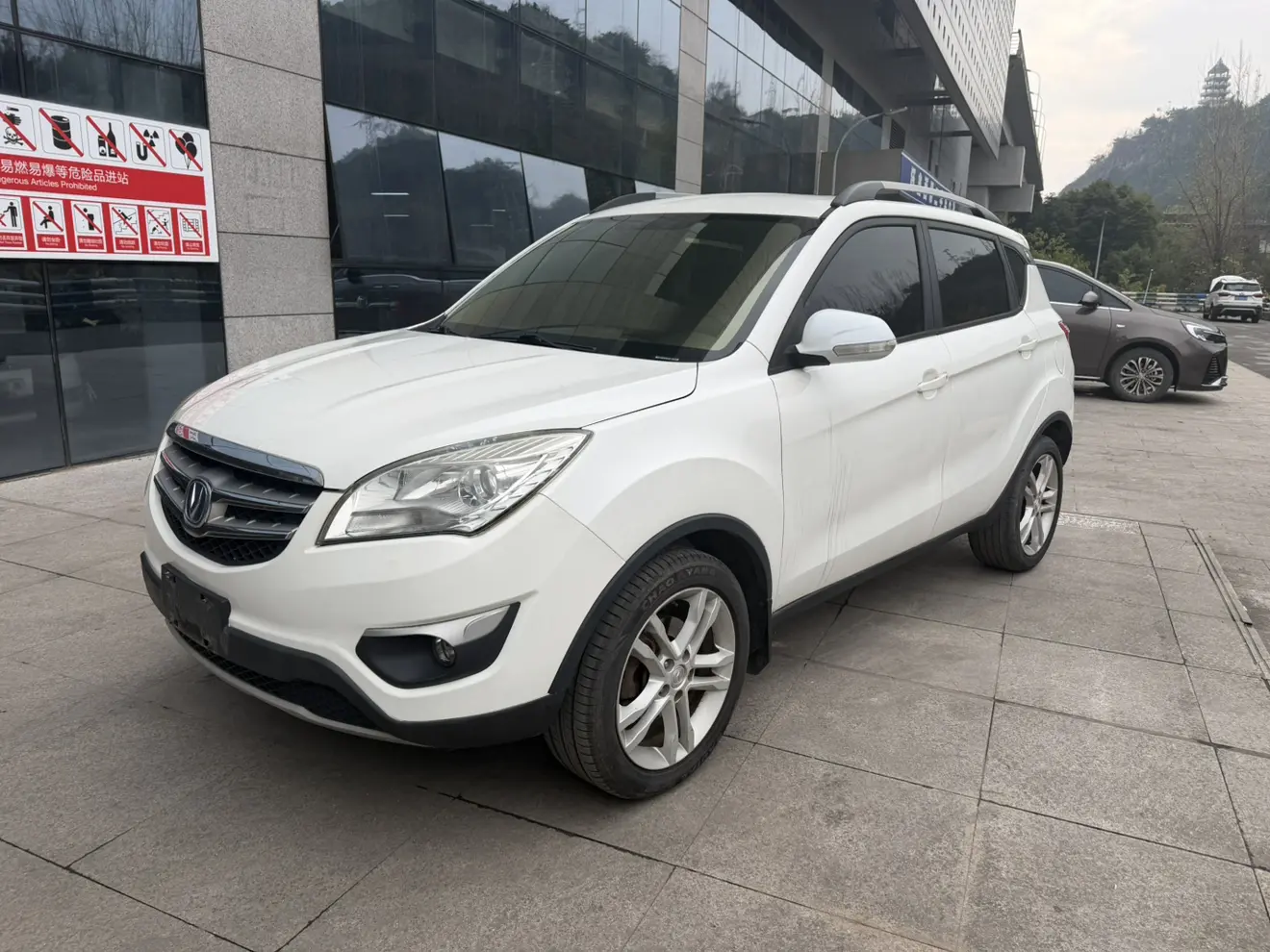 Changan CS35  из Китая