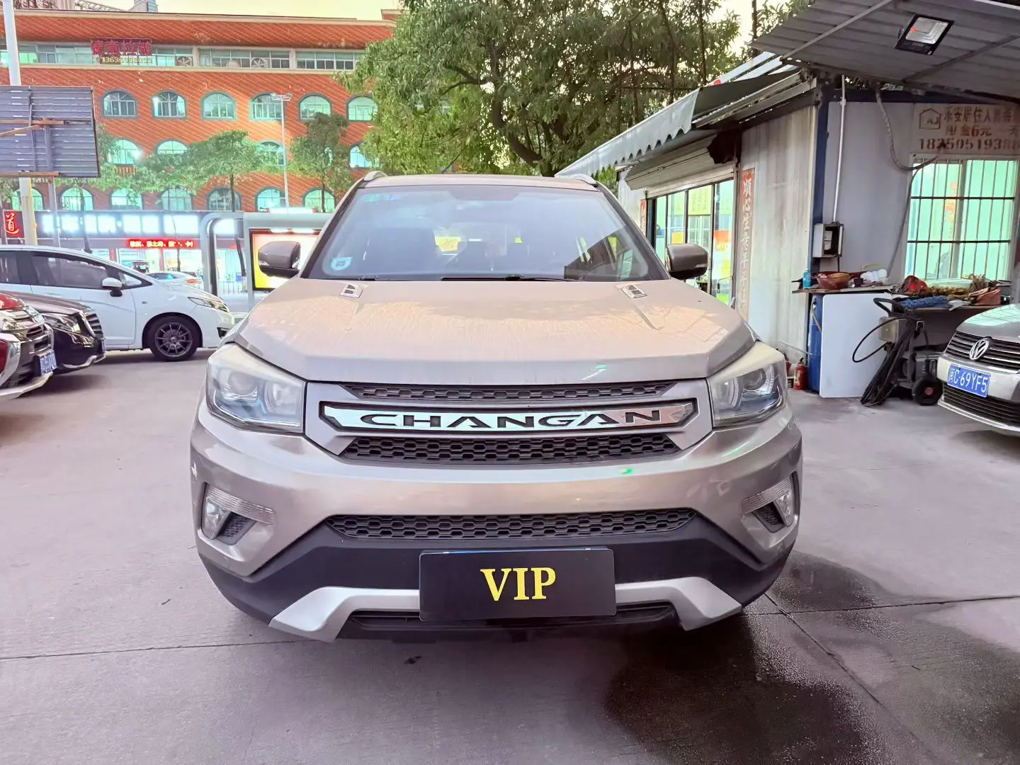 Changan CS75  из Китая