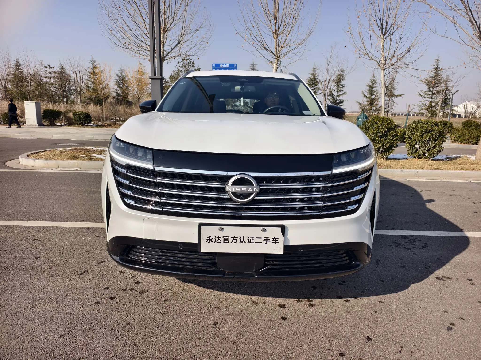 Nissan Explore the land  из Китая