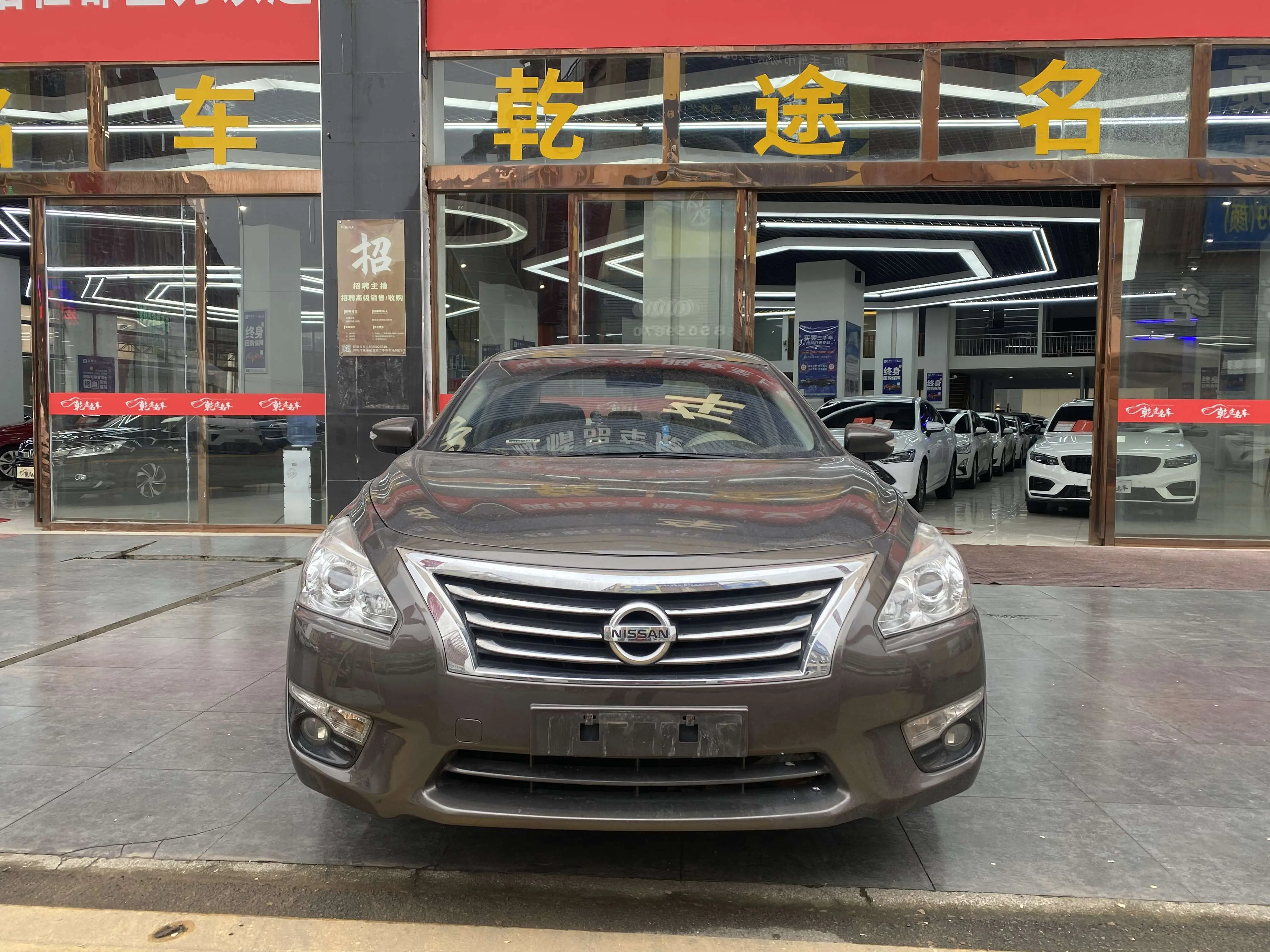 Nissan Altima (Teana)  из Китая