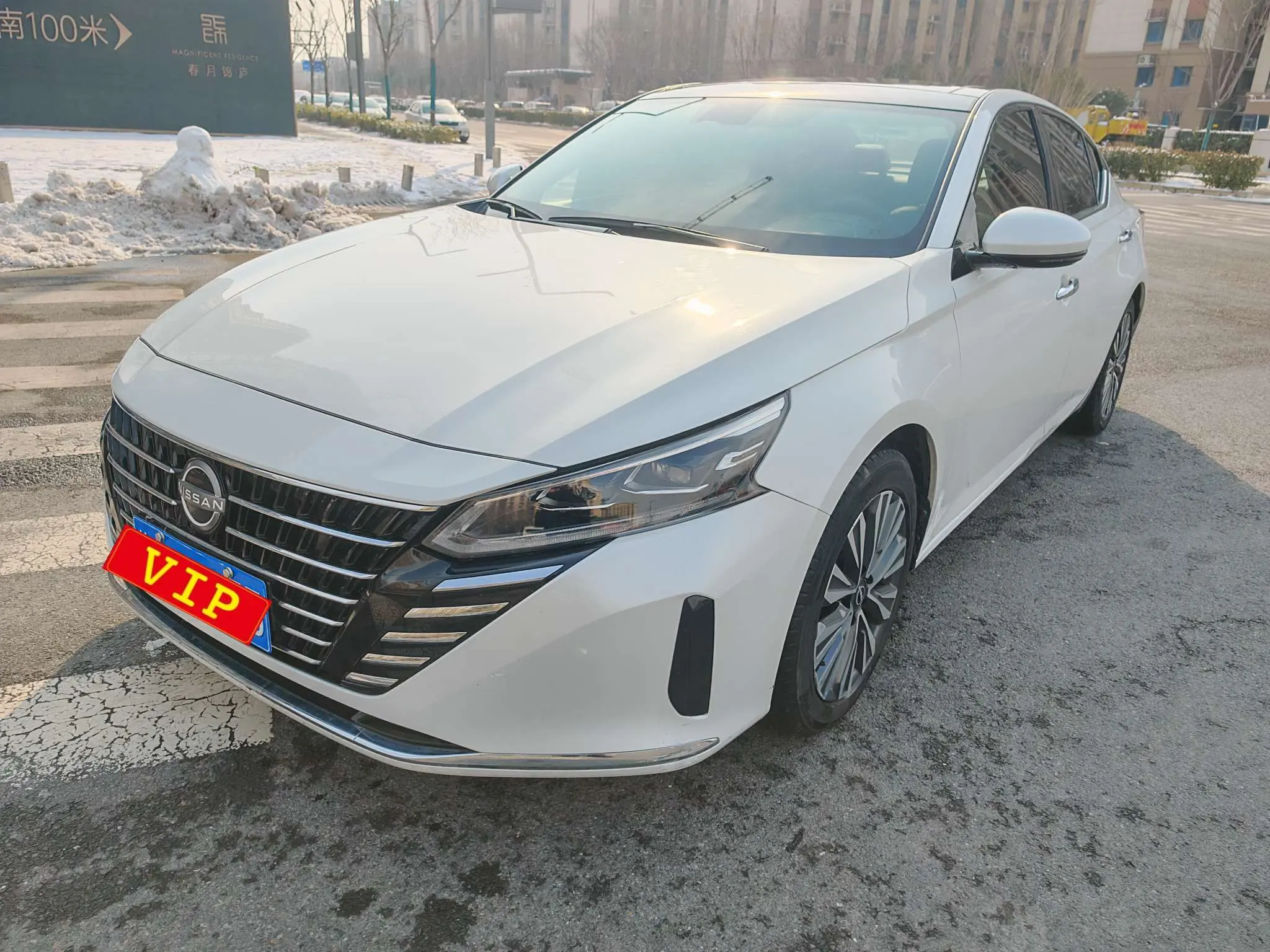 Nissan Altima