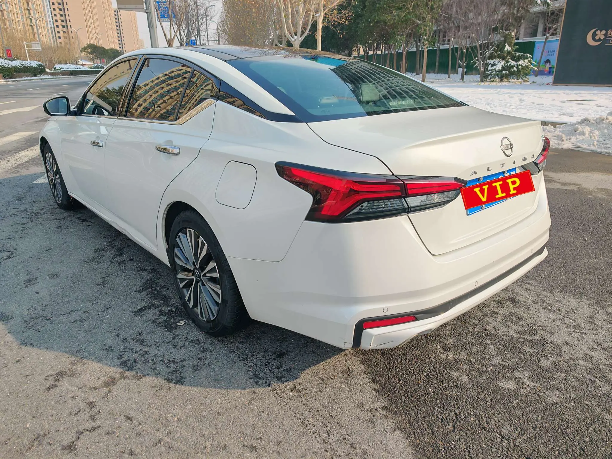 Nissan Altima