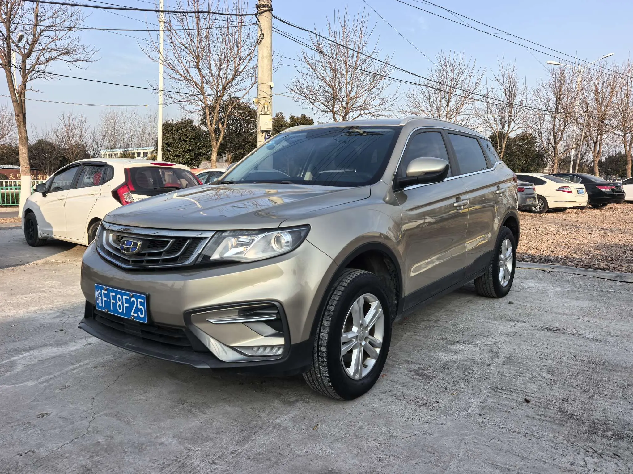 Geely Atlas (Boyue)  из Китая