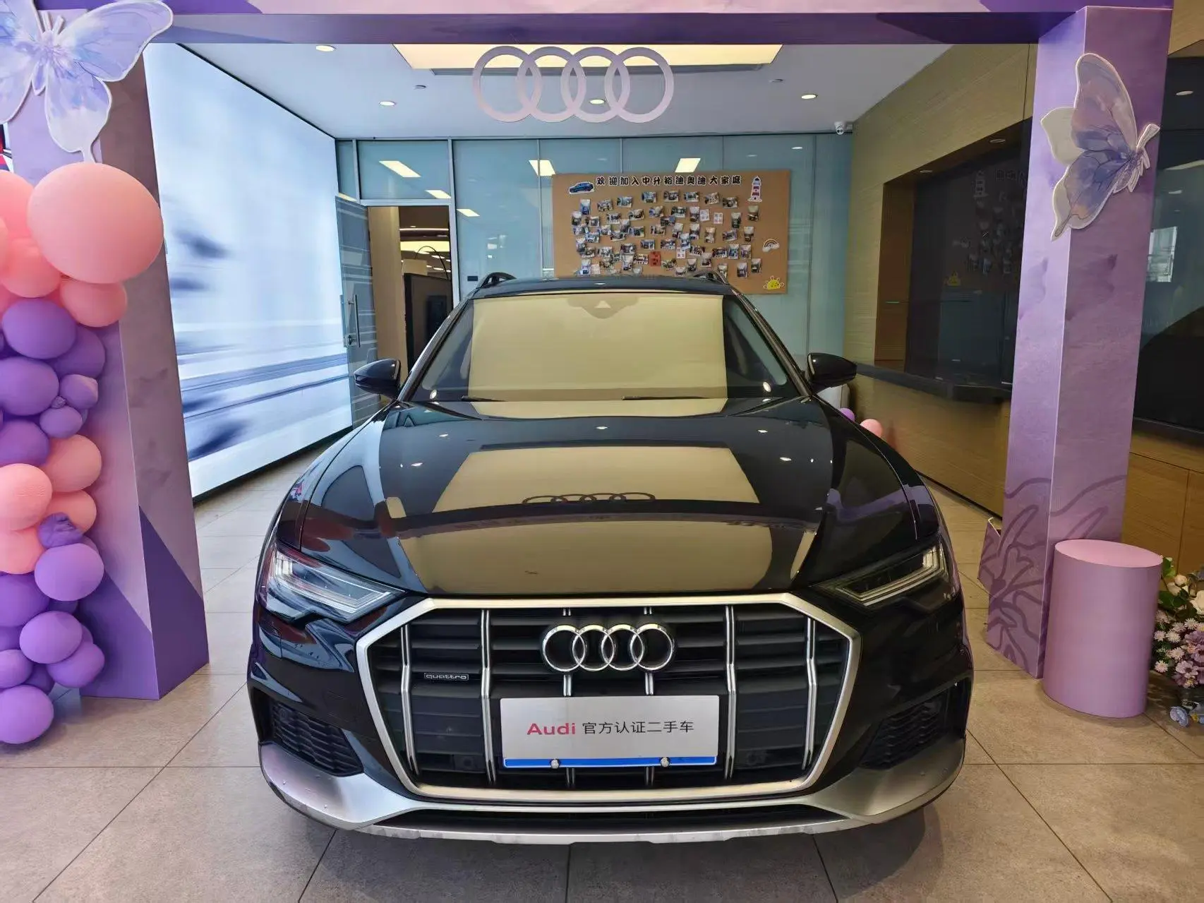 Audi A6  из Китая