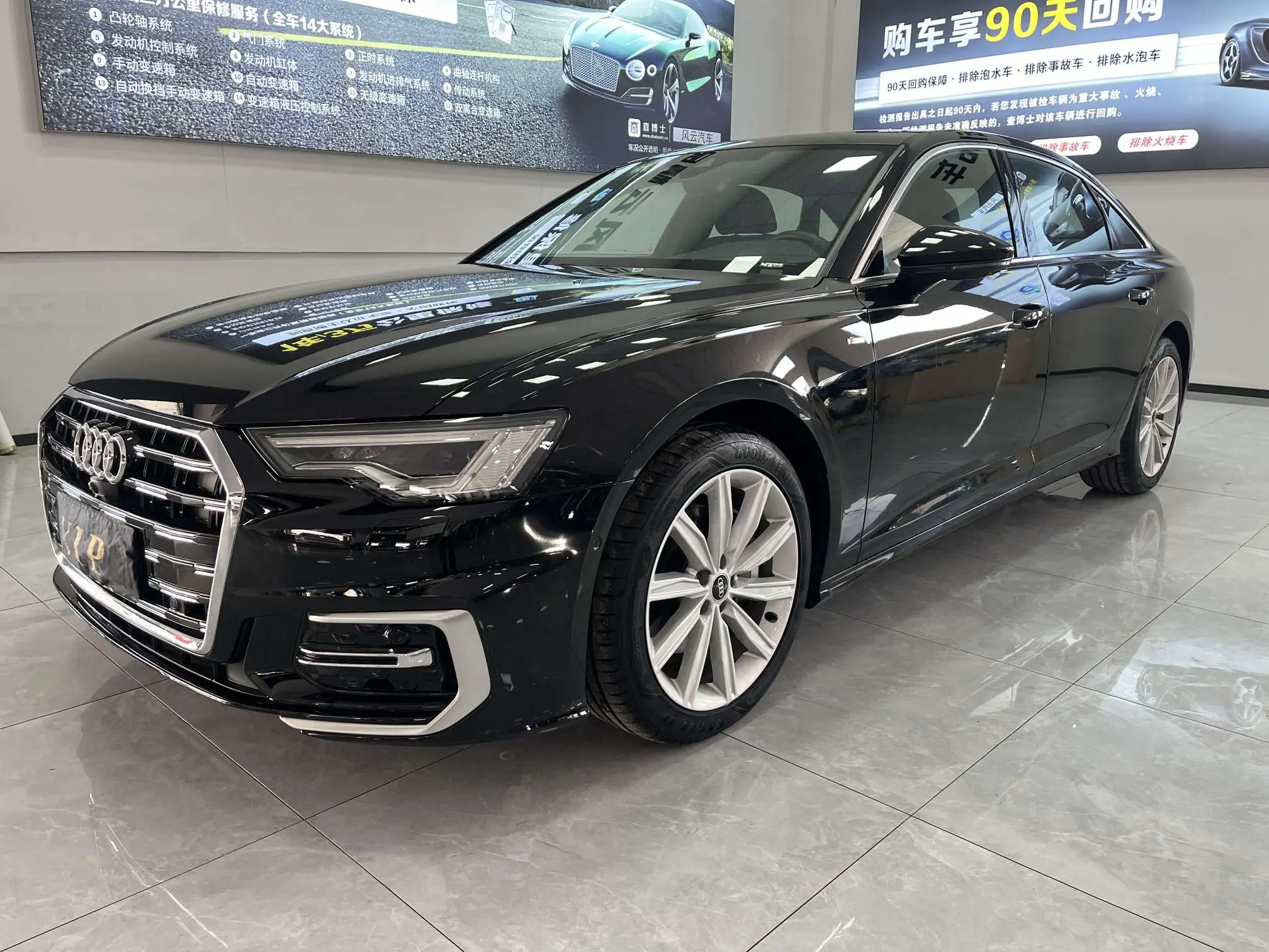 Audi A6L