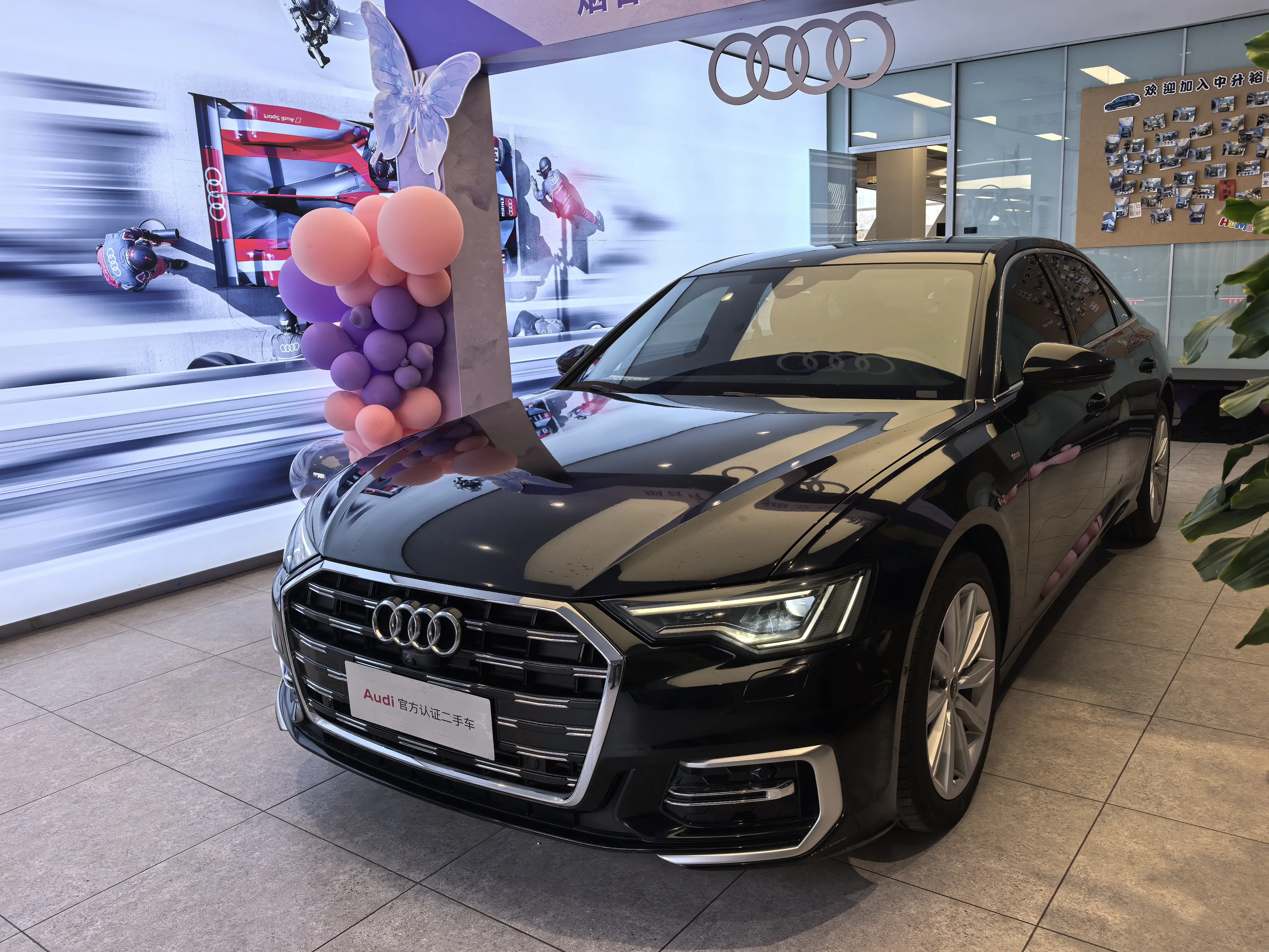 Audi A6L