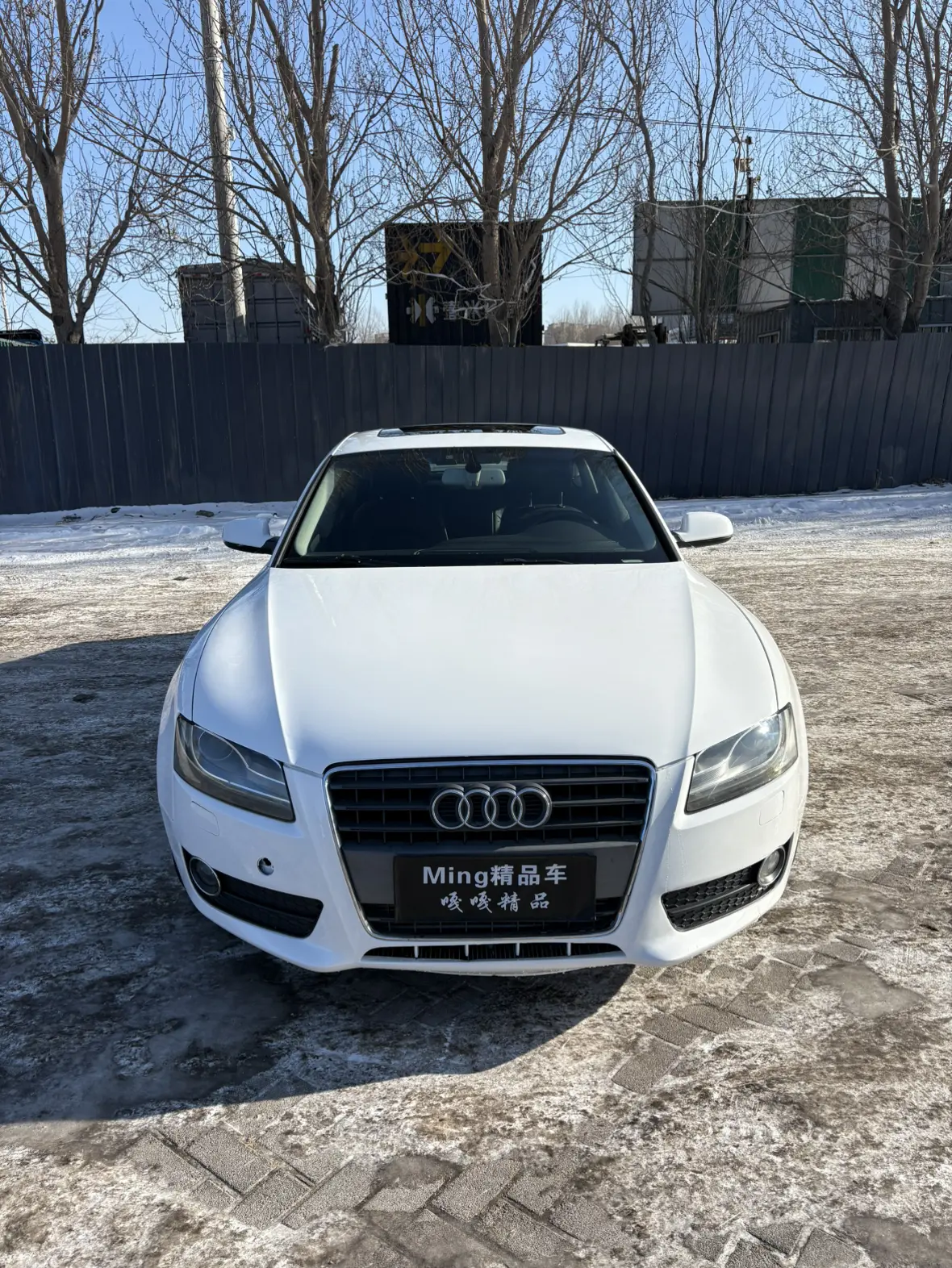 Audi A5  из Китая