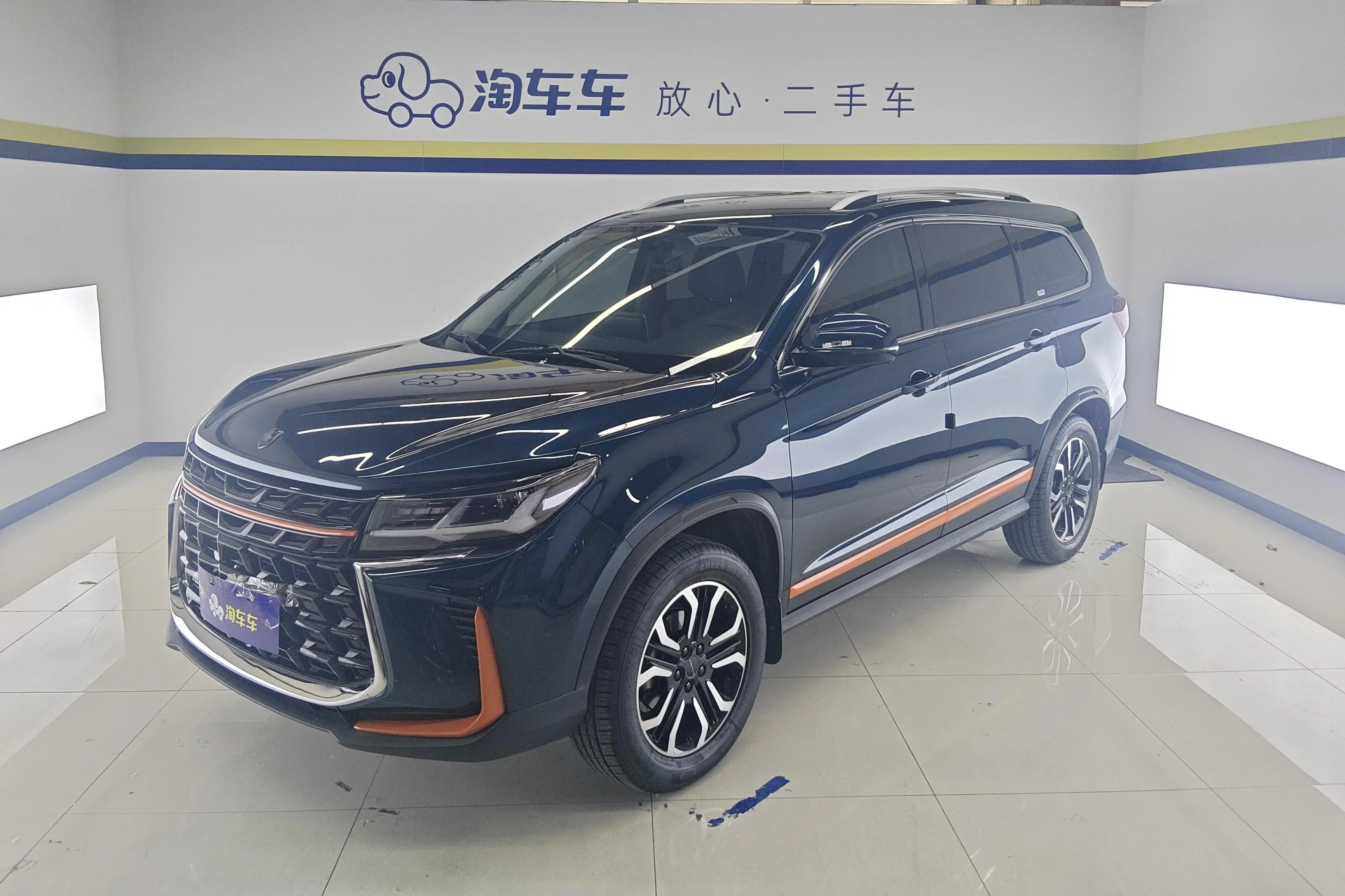 Forthing Fengxing T5  из Китая