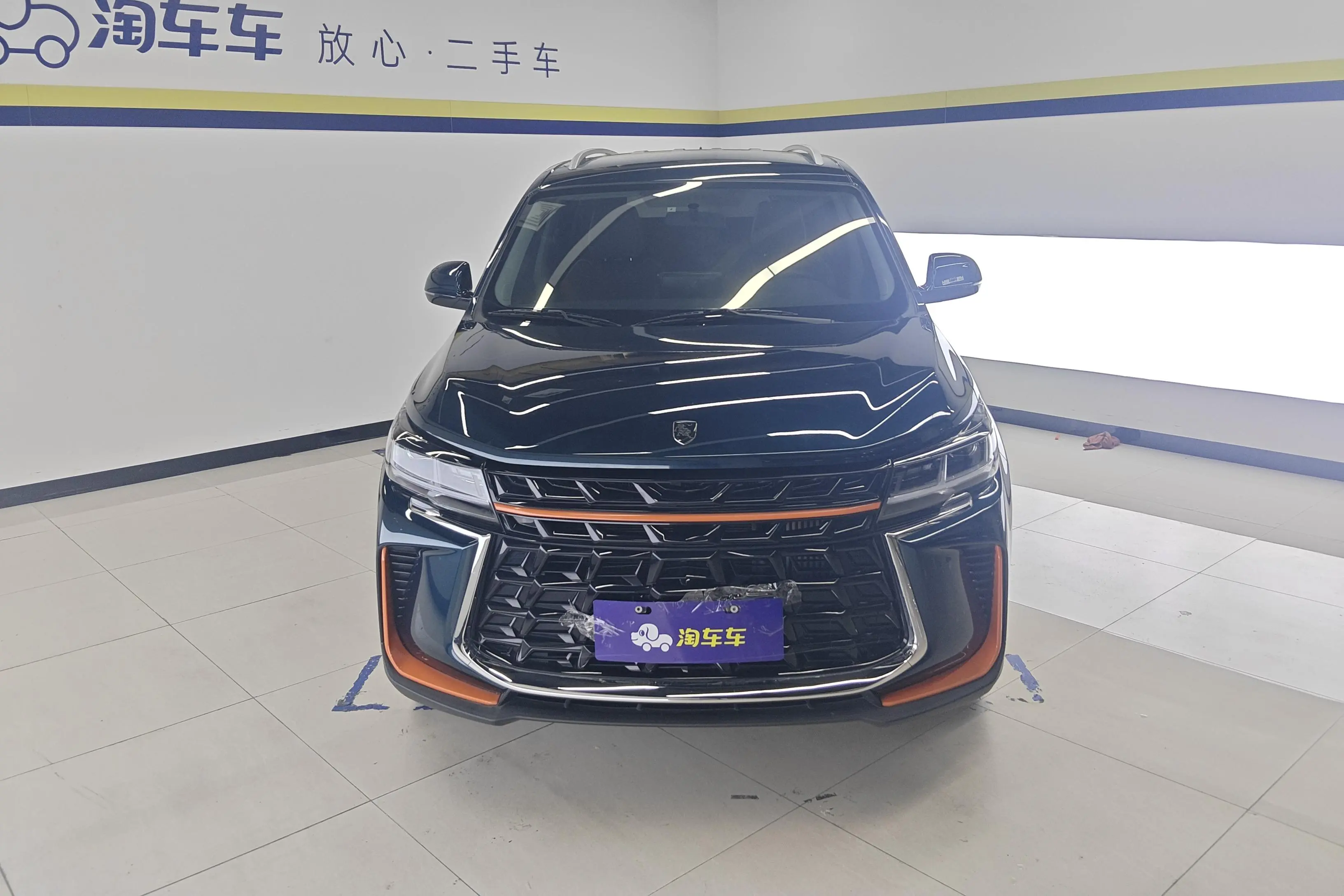 Forthing Fengxing T5  из Китая