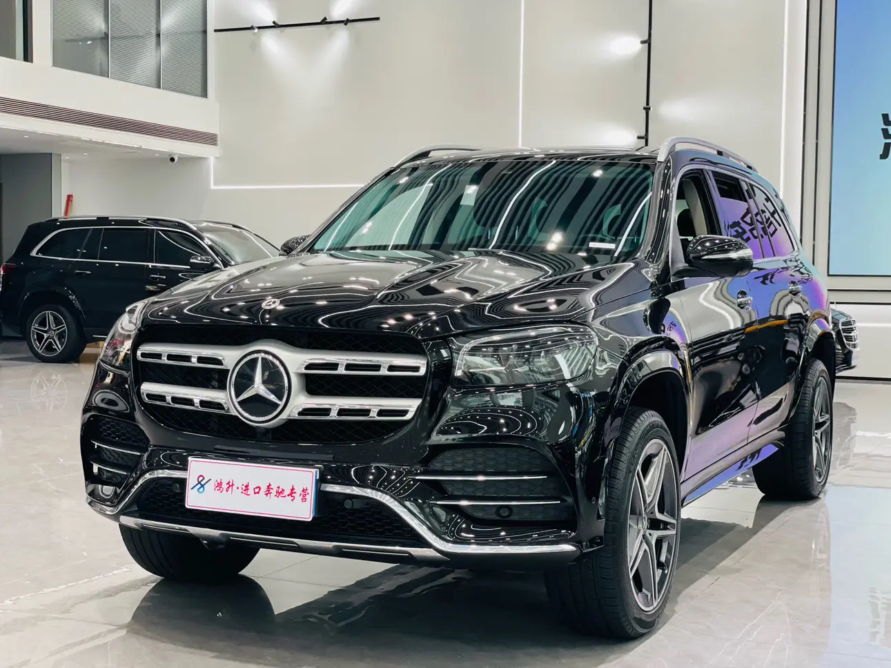 Mercedes-Benz Mercedes Benz GLS