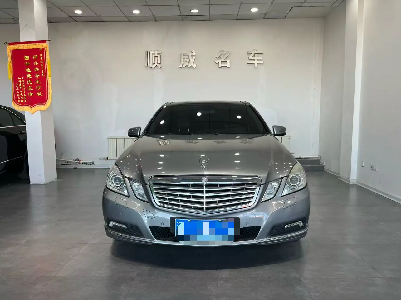 Mercedes-Benz E-Class  из Китая