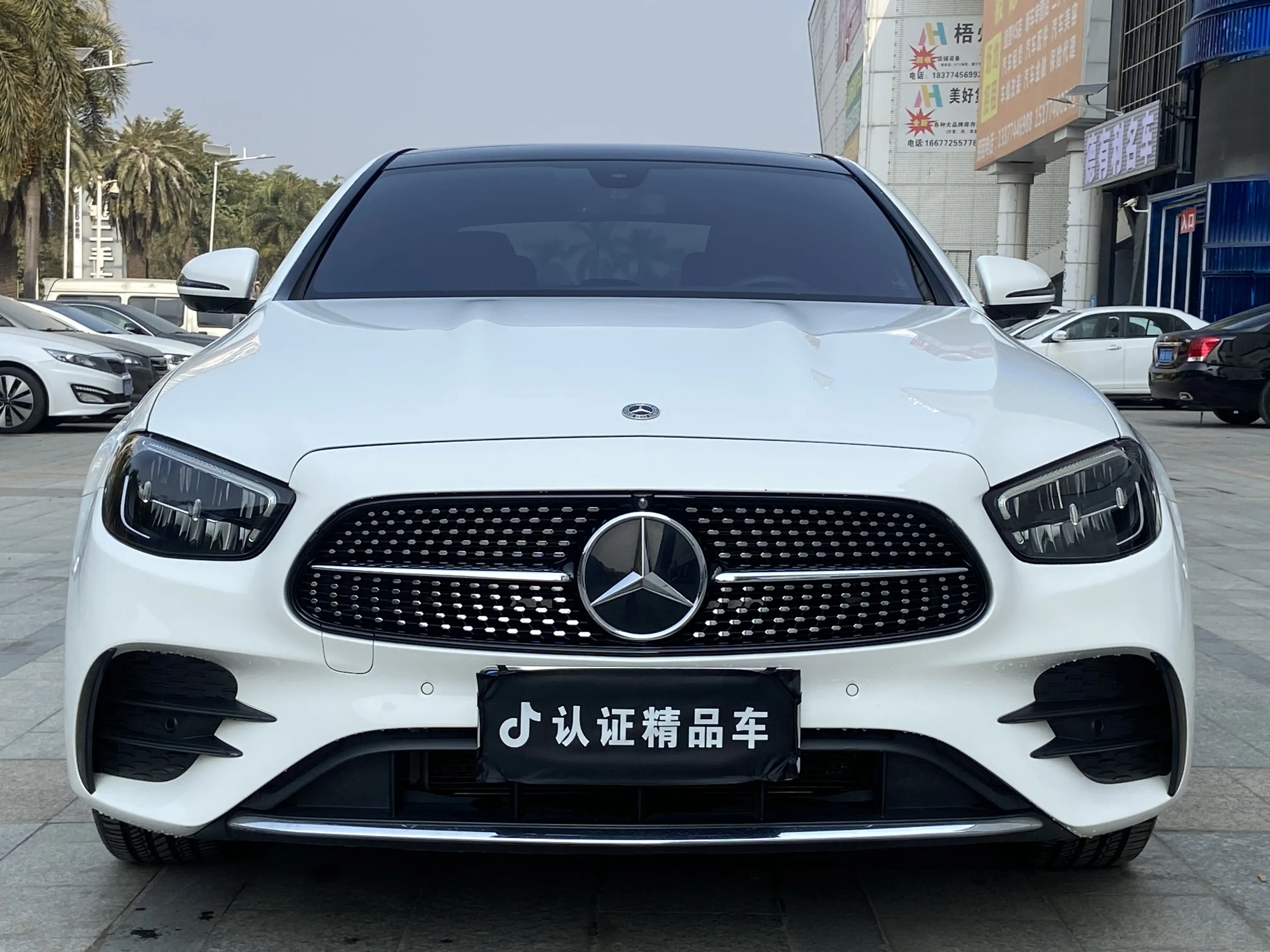 Mercedes-Benz E-Class  из Китая