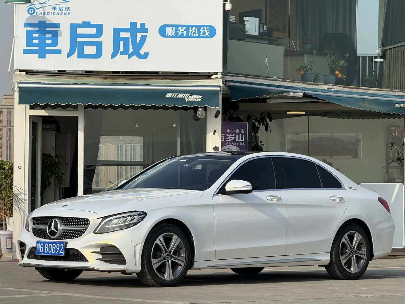 Mercedes-Benz Mercedes Benz C Class  из Китая