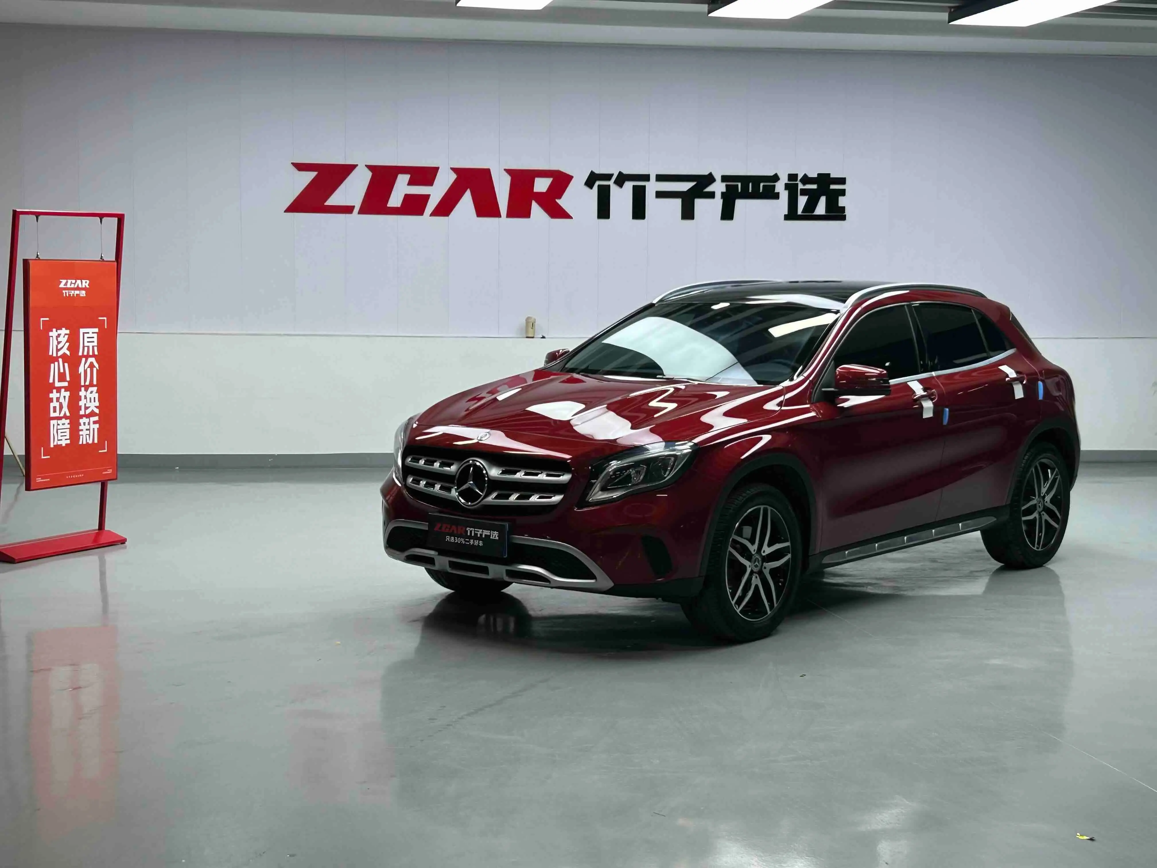 Mercedes-Benz GLA  из Китая