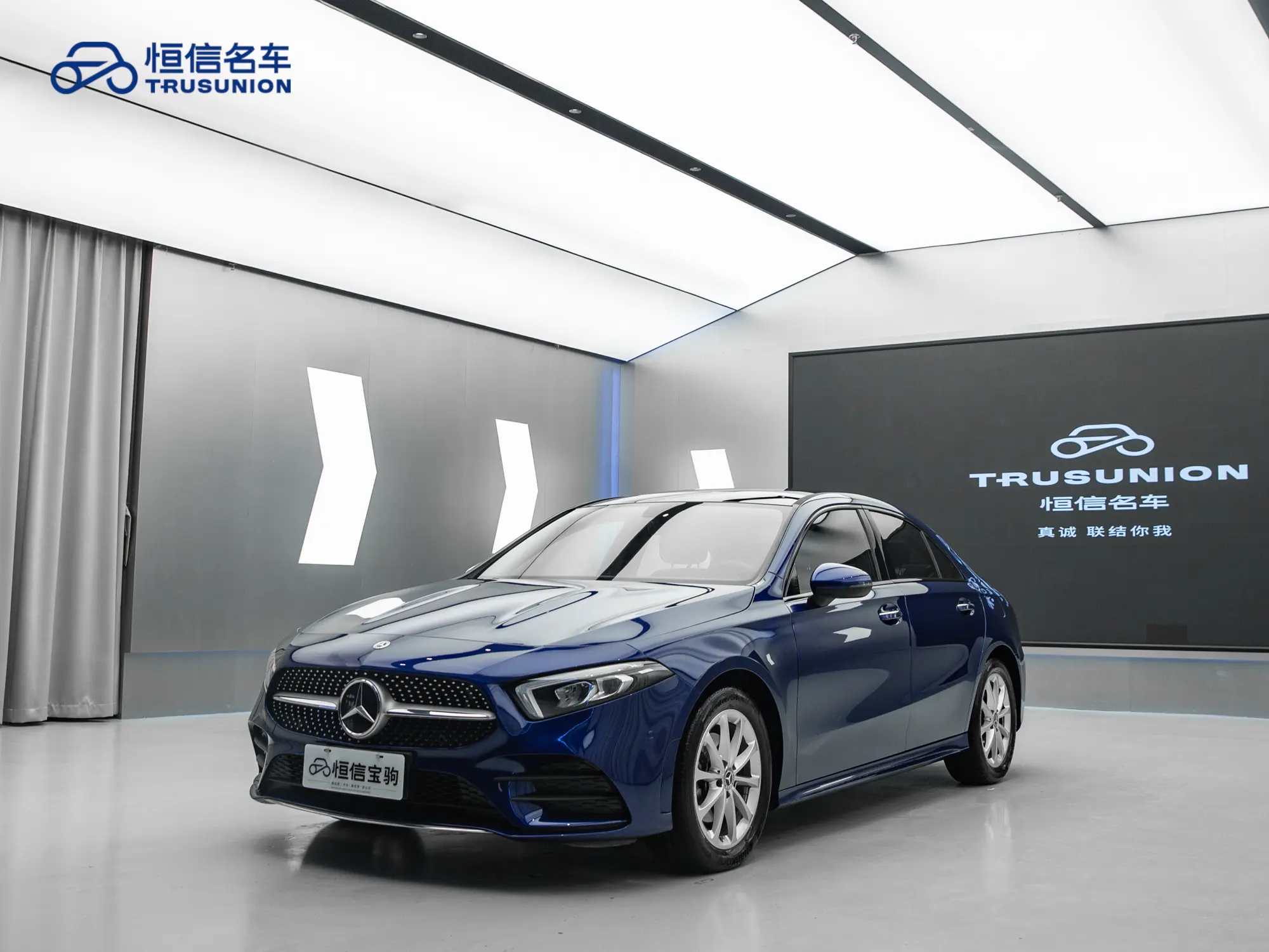 Mercedes-Benz Mercedes Benz A Class  из Китая