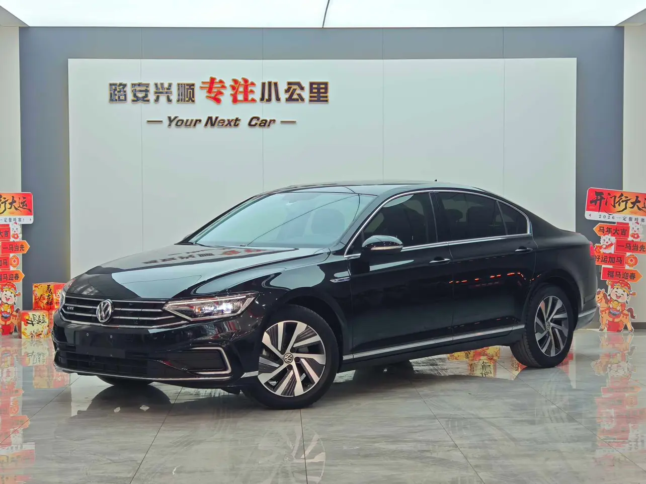 Volkswagen Magotan PHEV  из Китая