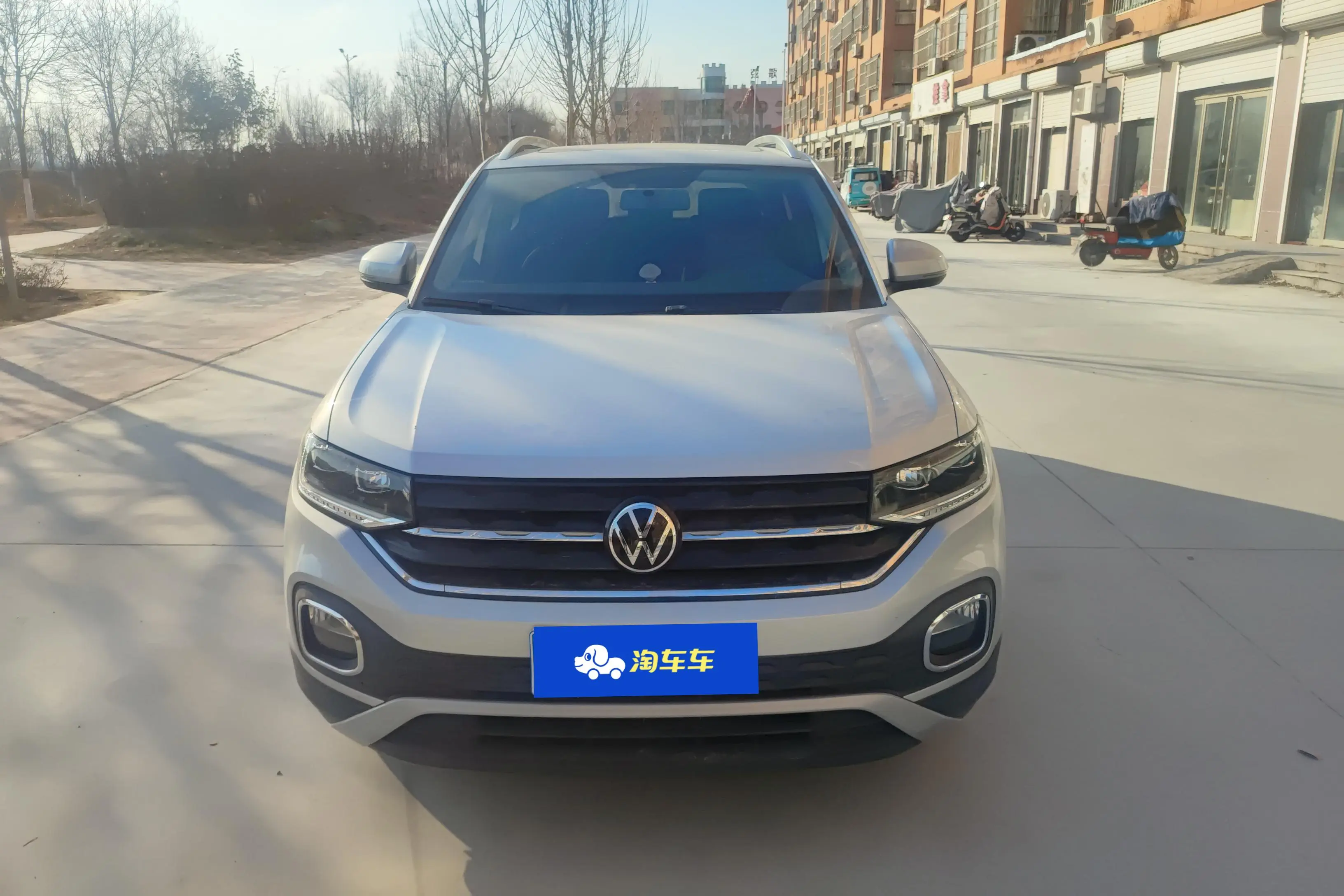 Volkswagen Explore the shadows  из Китая