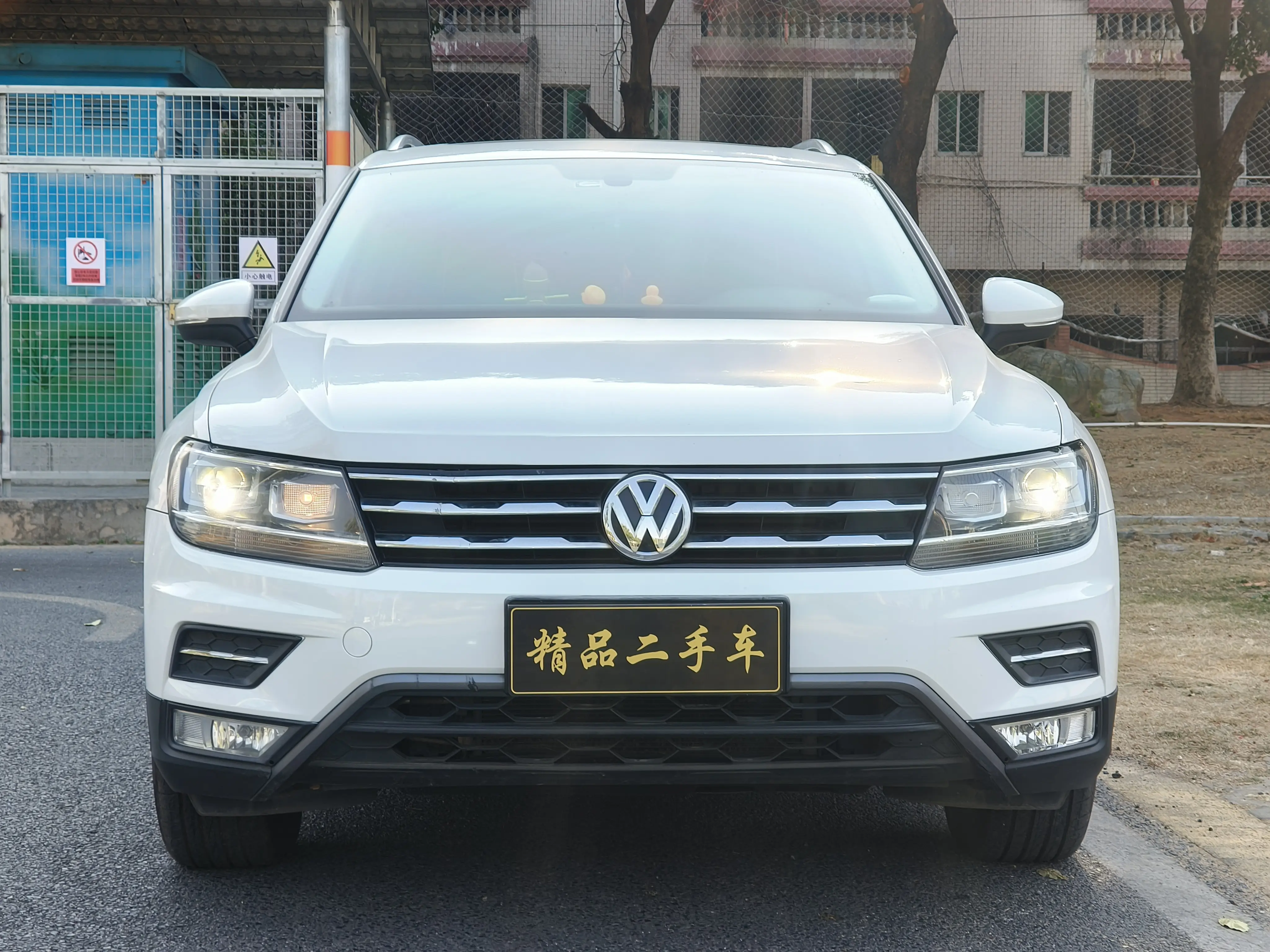 Volkswagen Tiguan L  из Китая