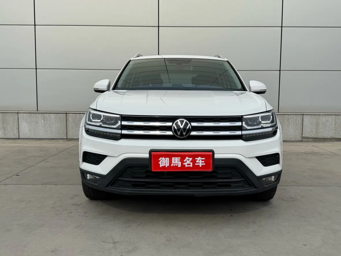 Volkswagen Tharu  из Китая