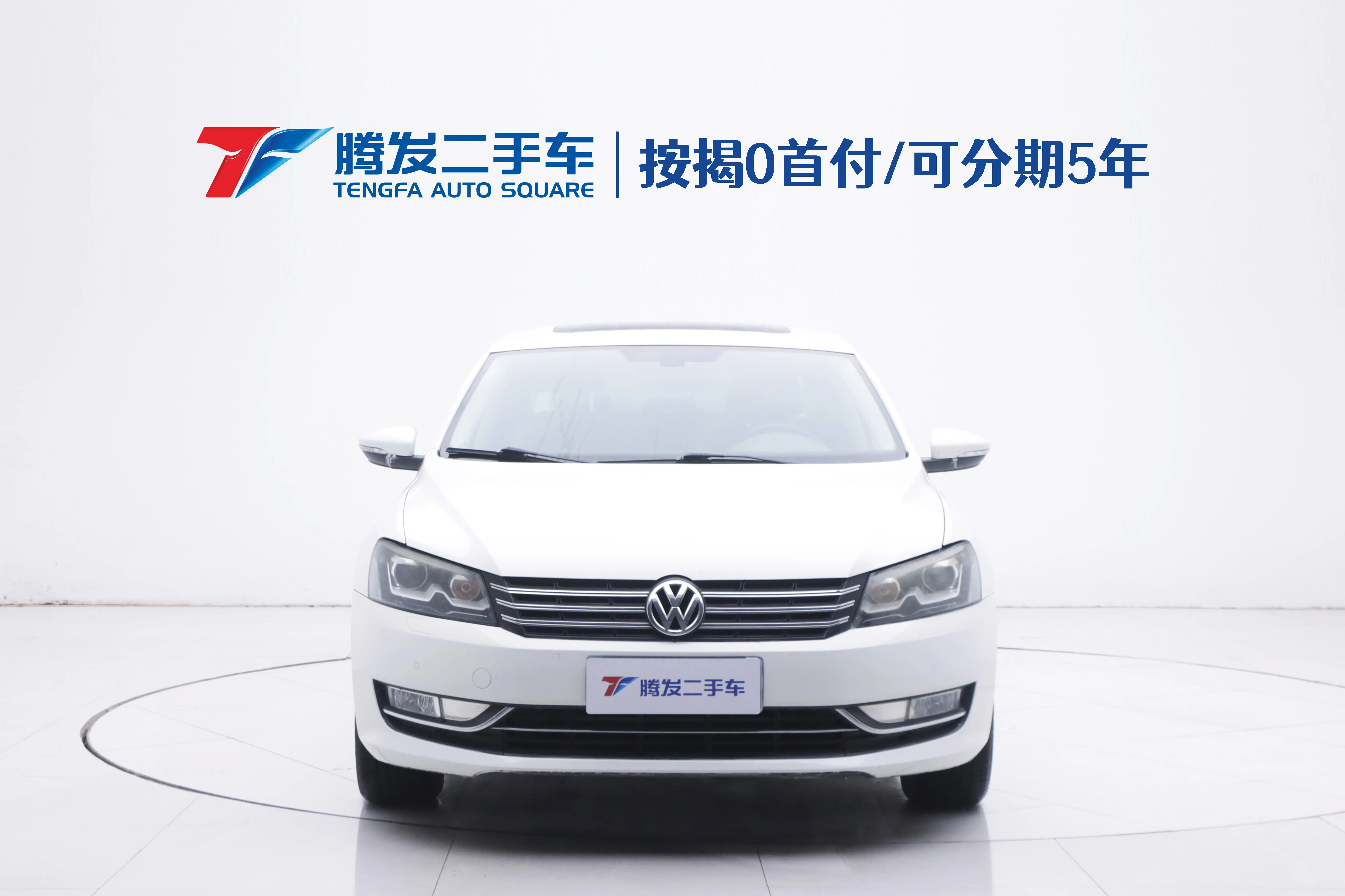 Volkswagen Passat  из Китая