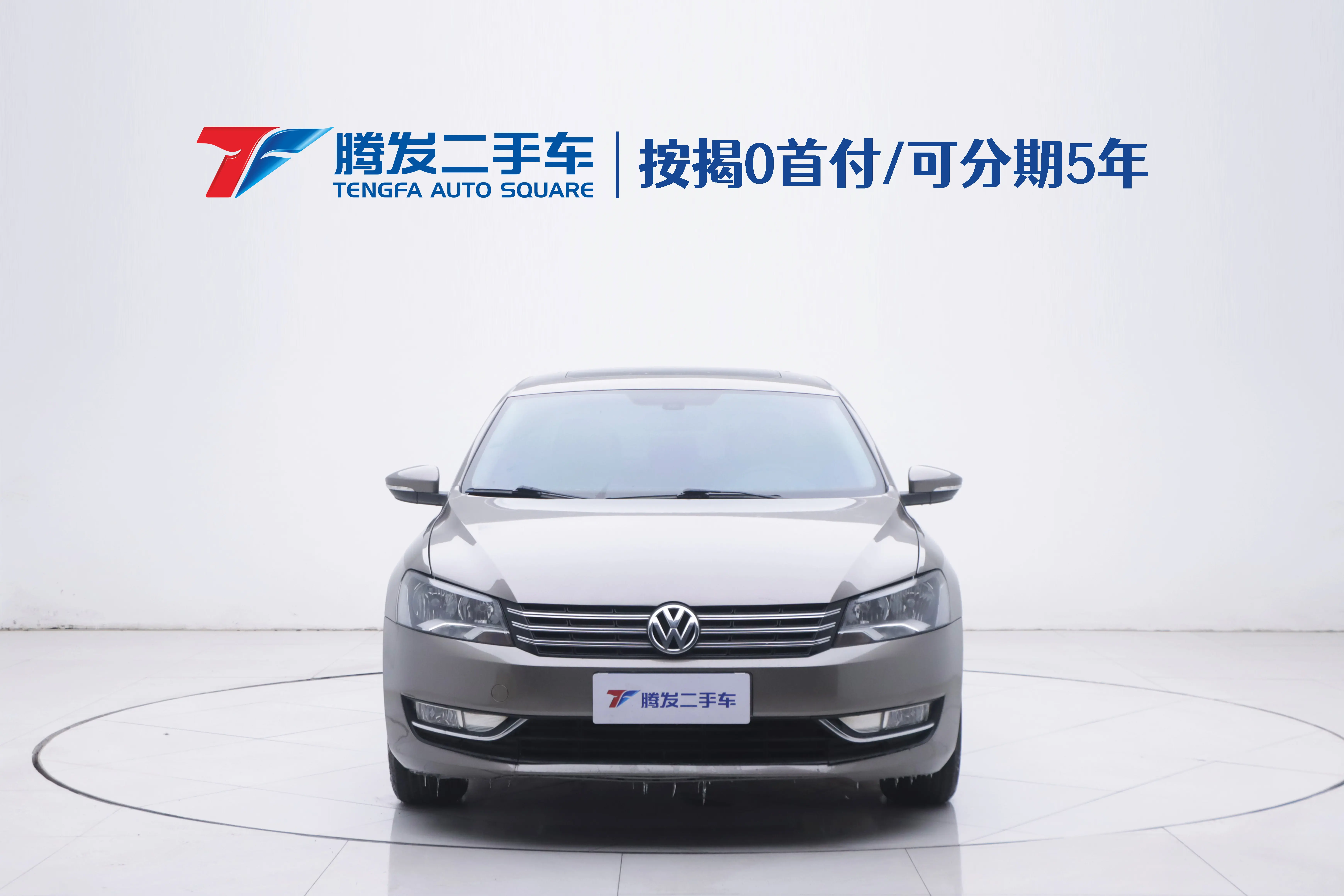 Volkswagen Passat  из Китая