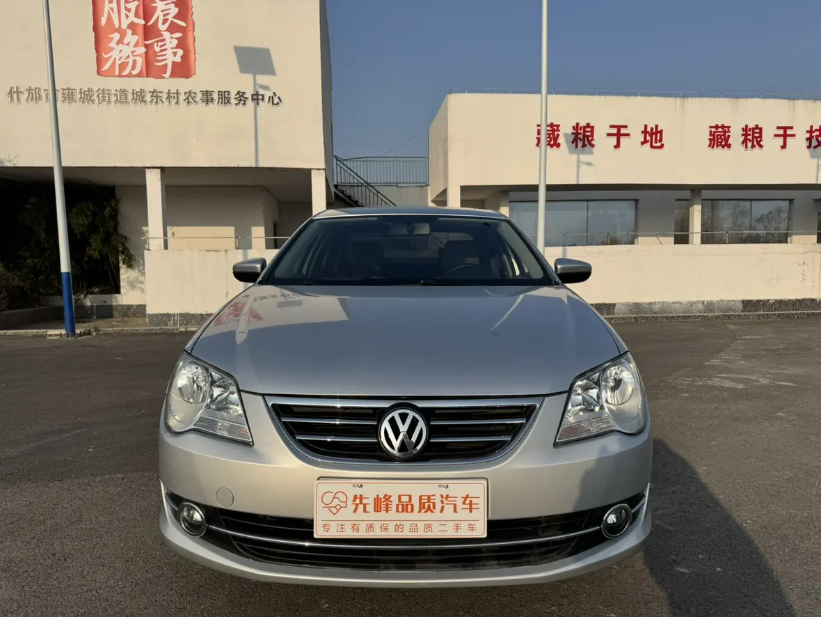 Volkswagen Bora  из Китая