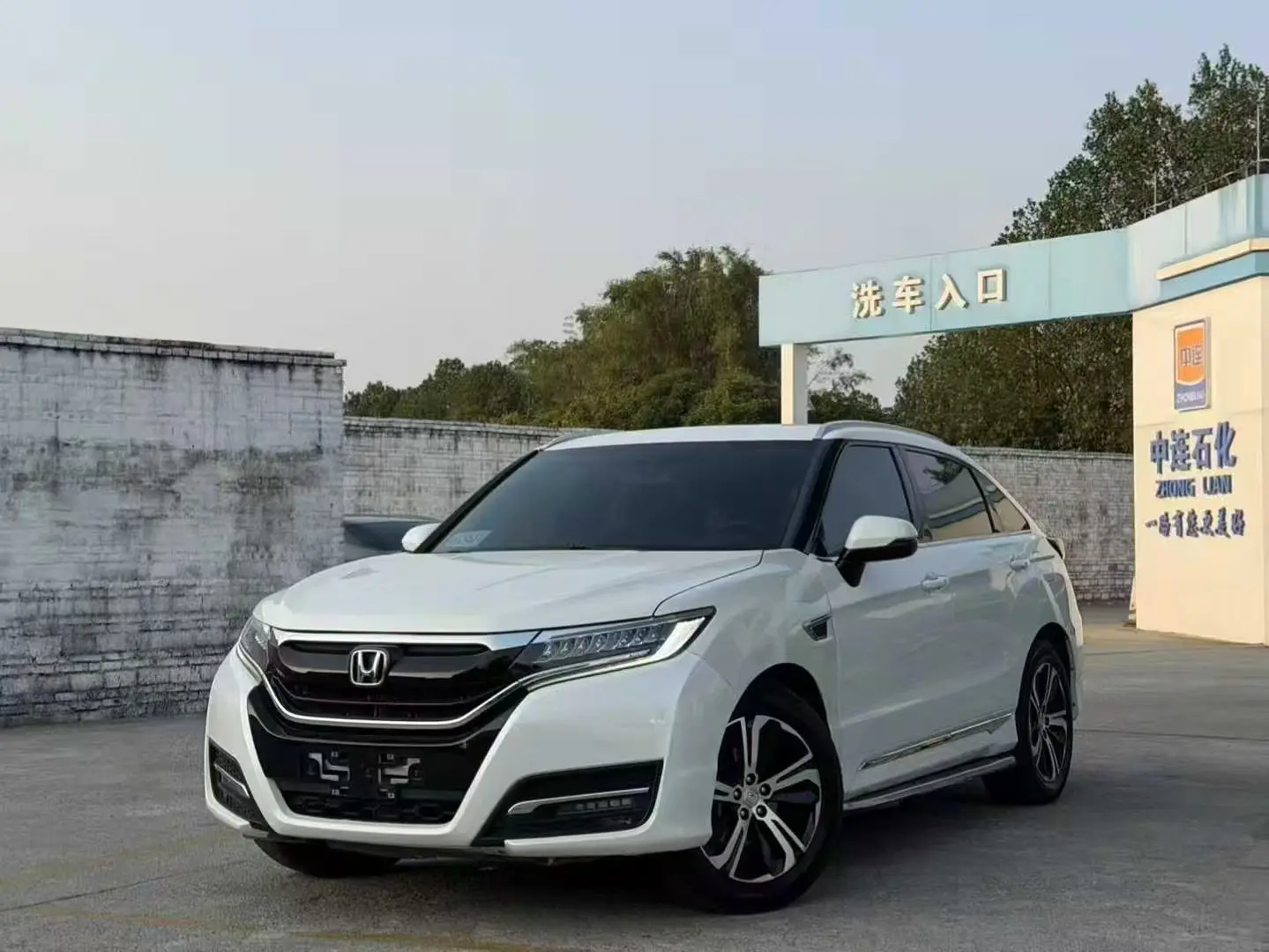 Honda UR-V  из Китая