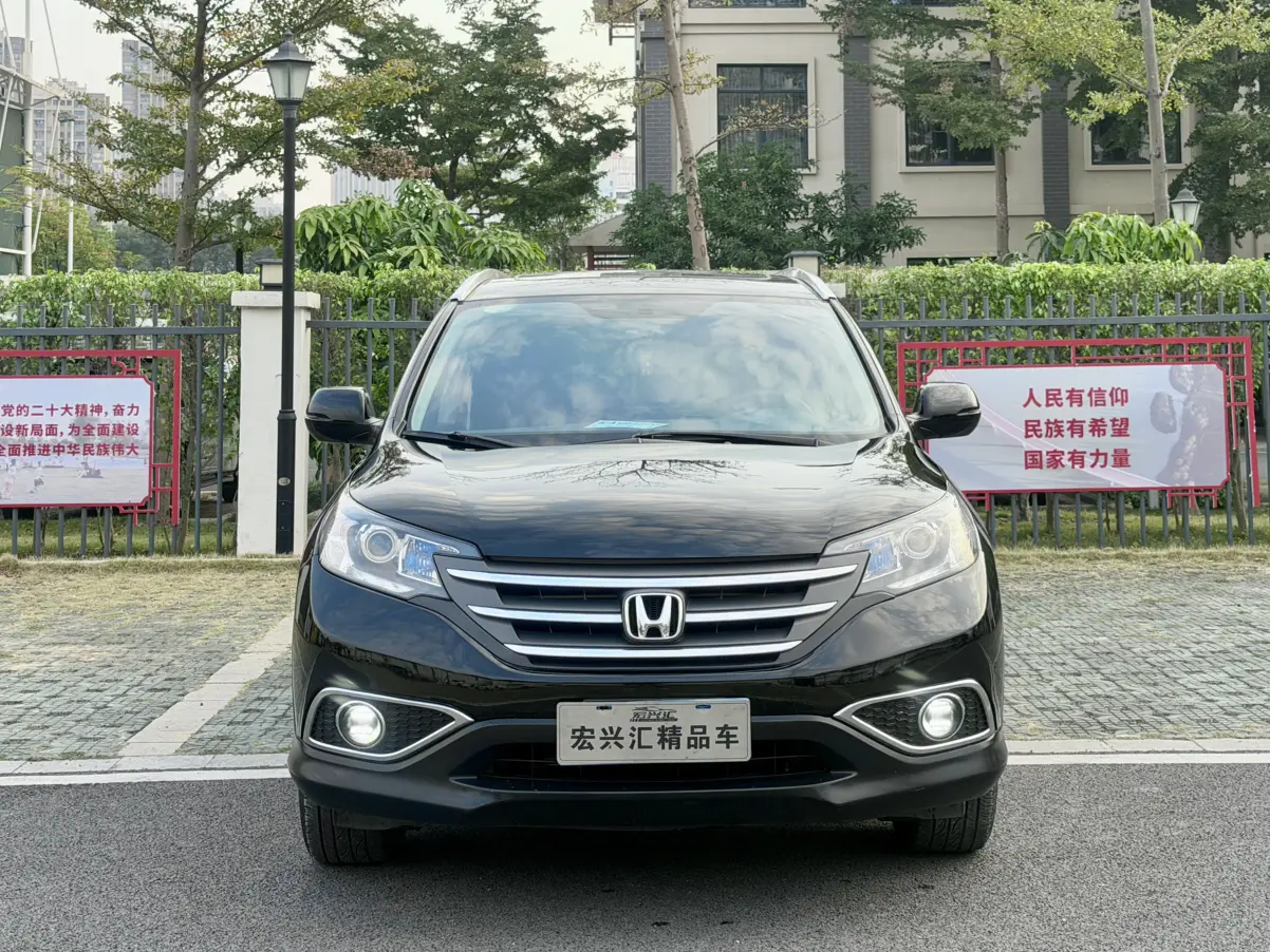 Honda CR-V  из Китая