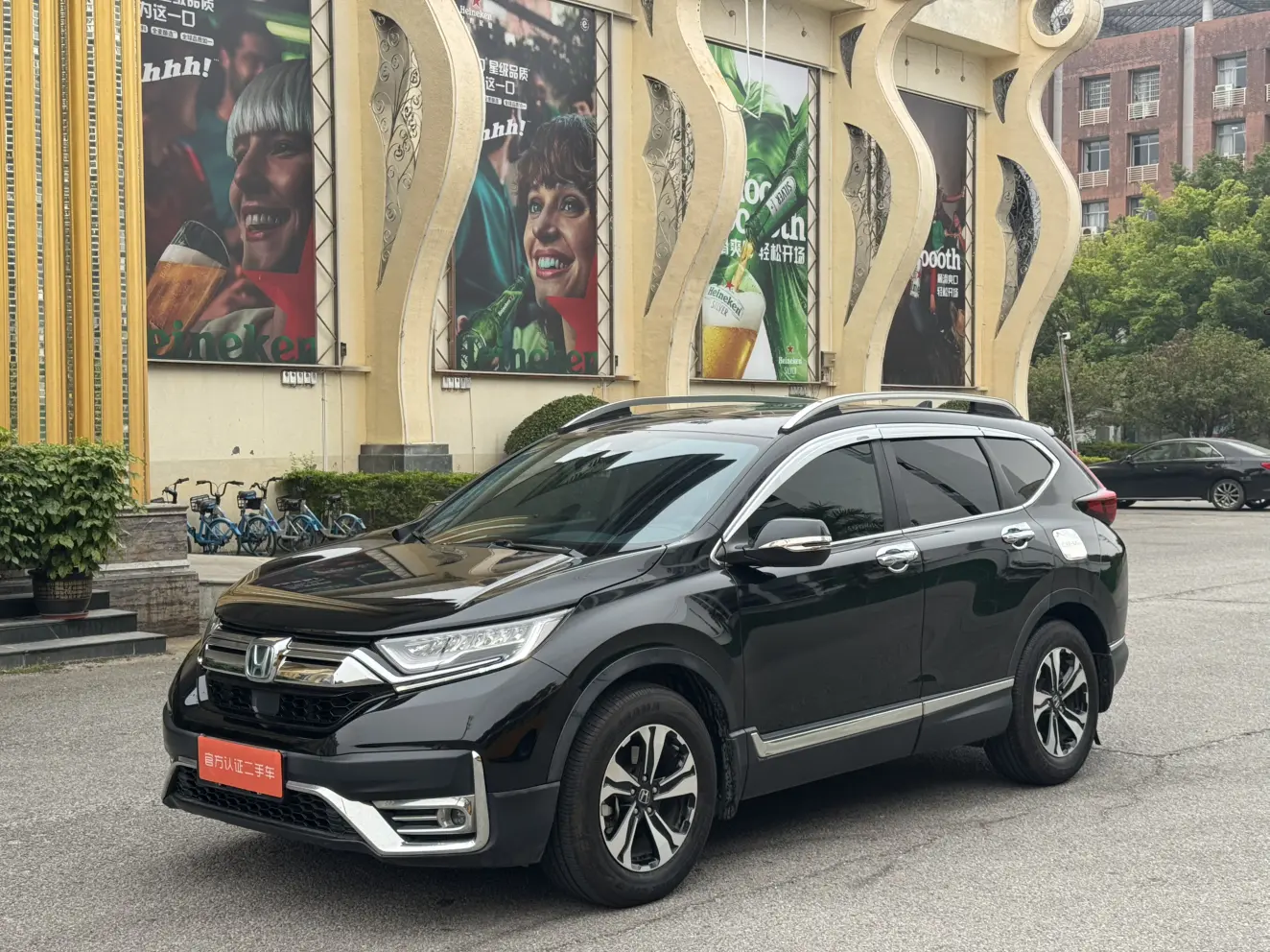 Honda CR-V  из Китая