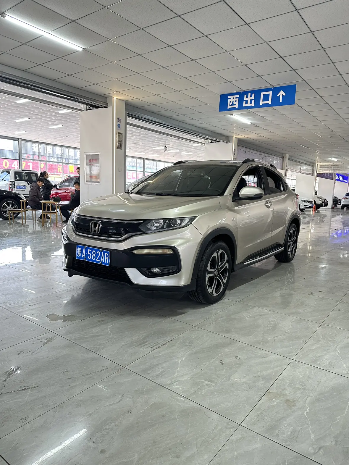 Honda WR-V (XR-V)  из Китая