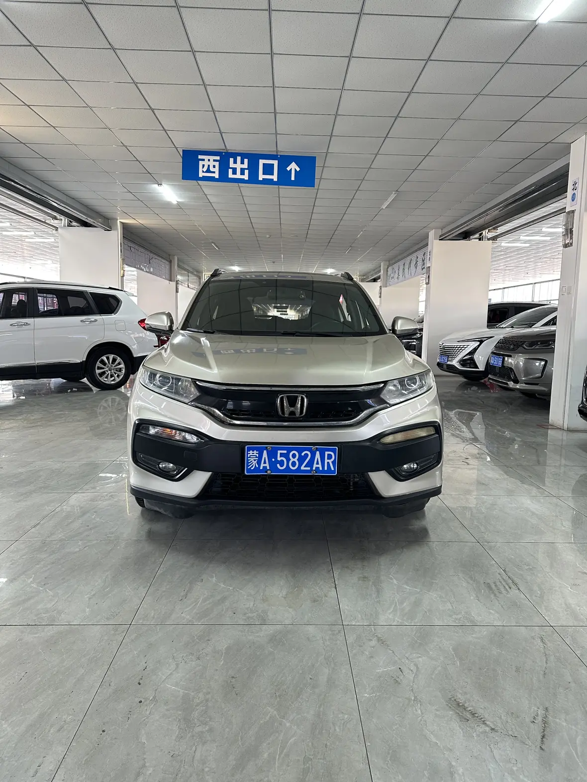 Honda WR-V (XR-V)  из Китая