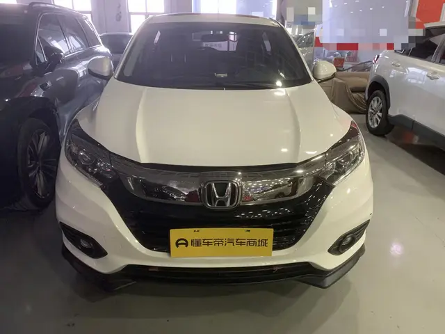 Honda Vezel (Binzhi)  из Китая