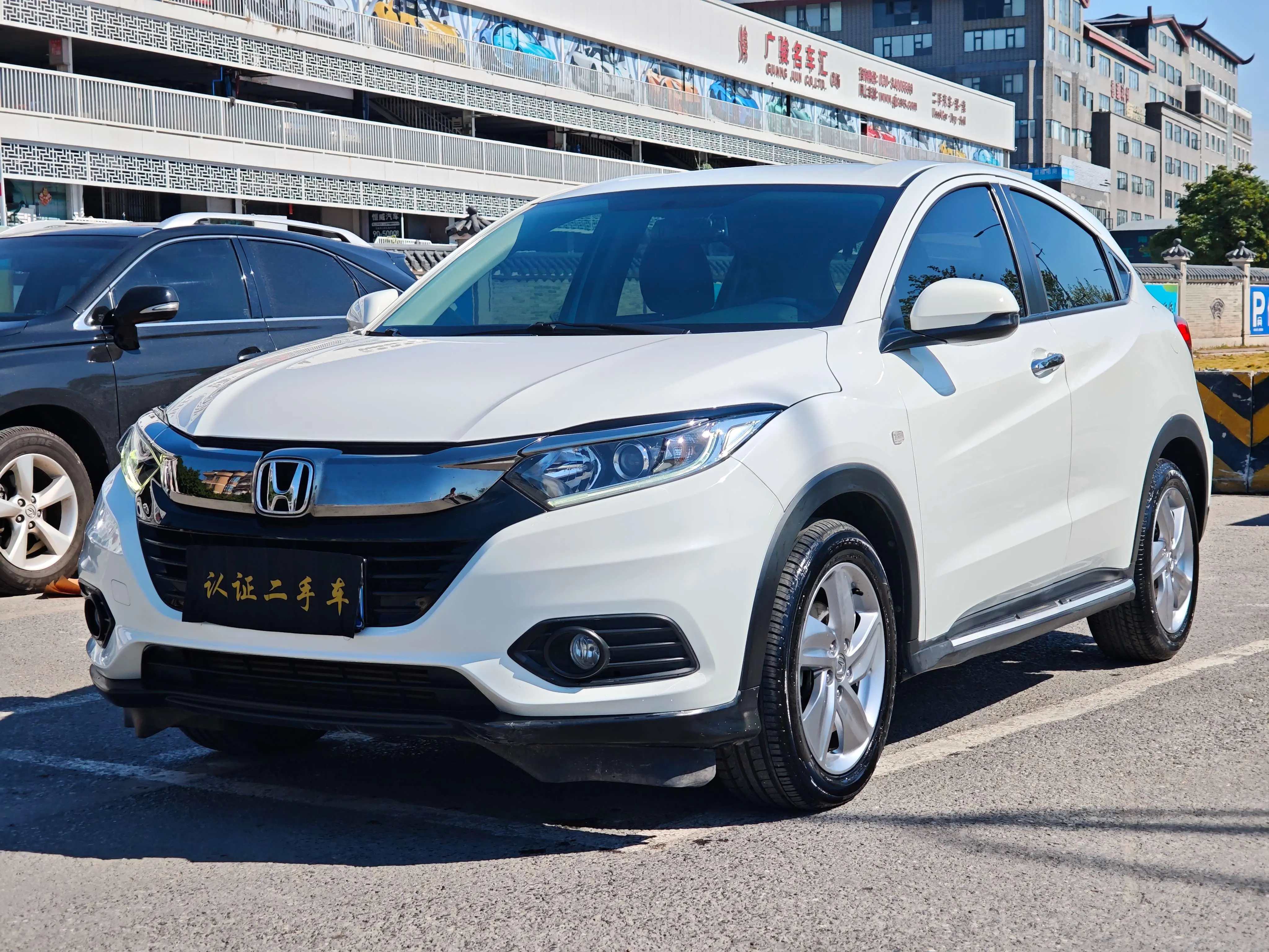Honda Vezel (Binzhi)  из Китая