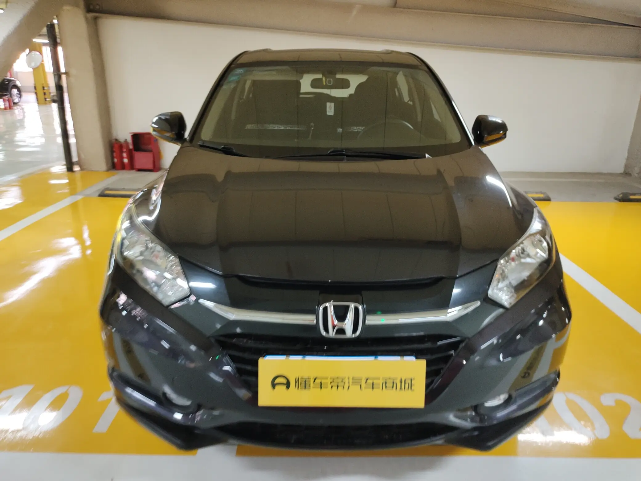 Honda Vezel (Binzhi)  из Китая