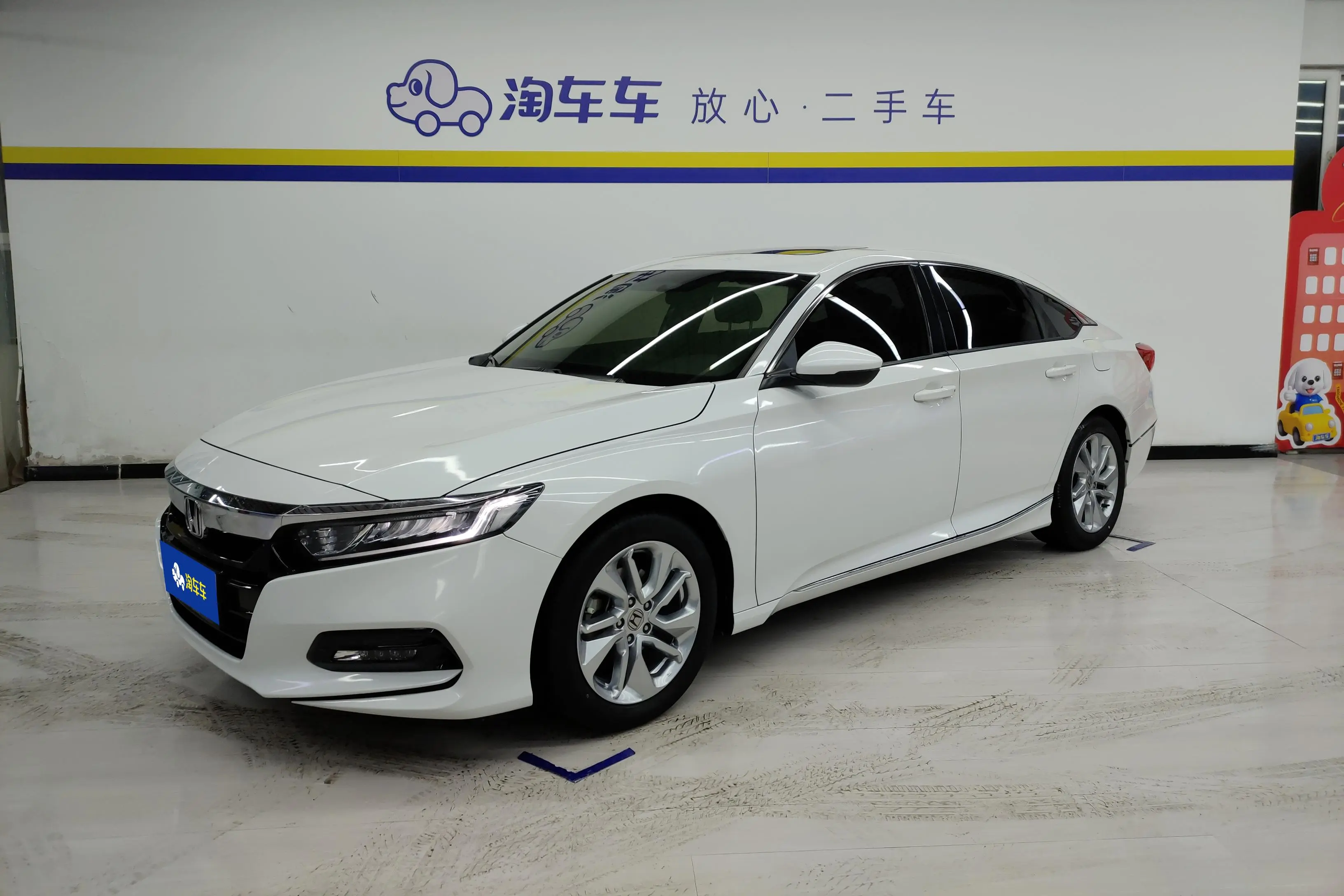 Honda Accord  из Китая